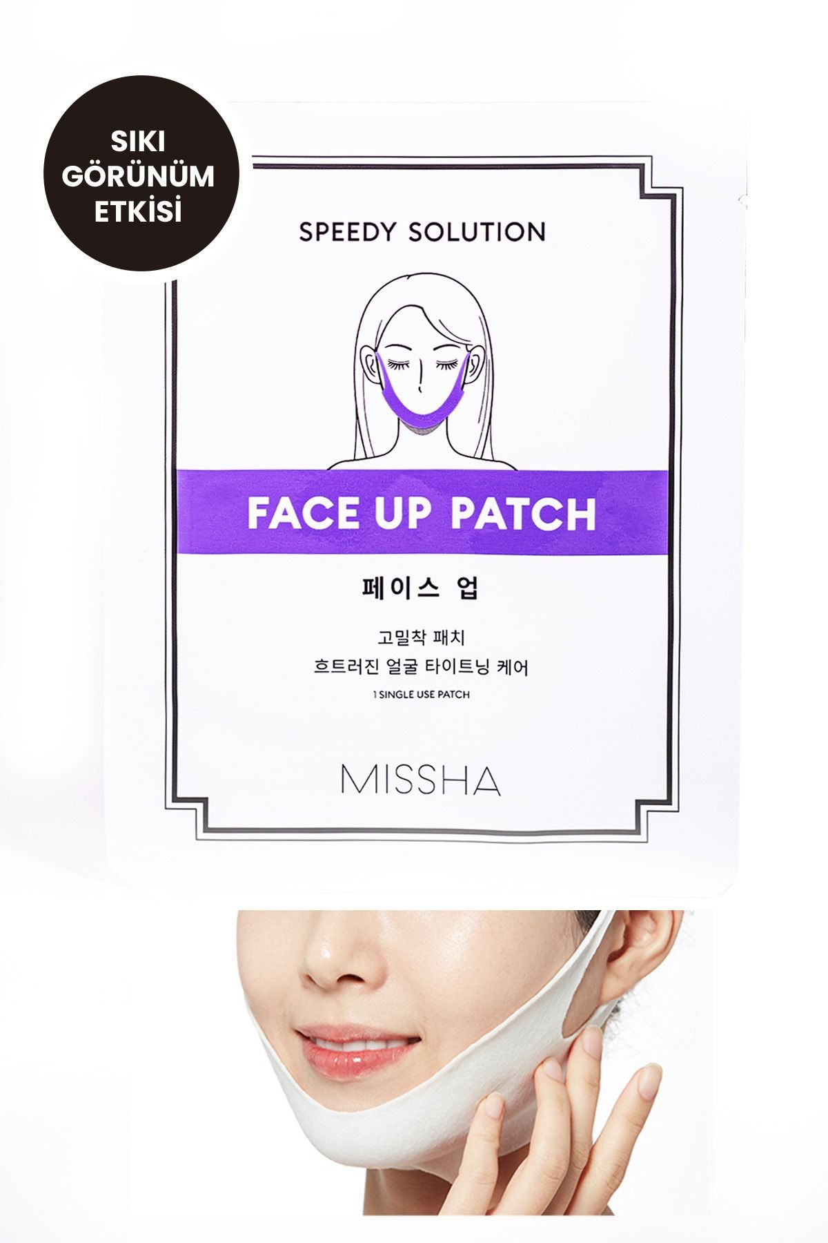 Missha Çene ve Gıdı Sarkma Karşıtı Bakım Maskesi 1ad Speedy Solution Face Up Patch
