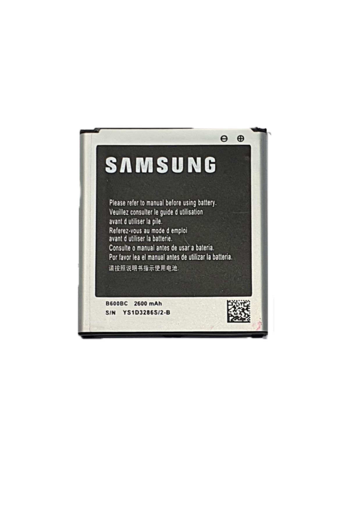 Joyroom Galaxy S4 / S4 Active Pil Batarya I9500 G7106 B600bc