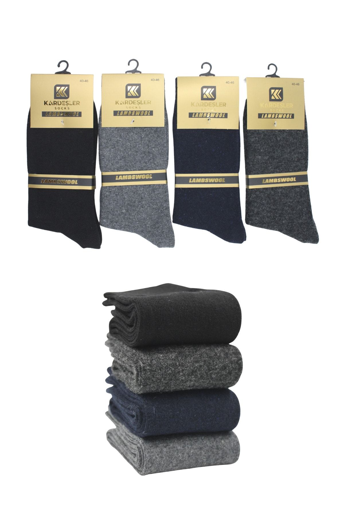 KARDEŞLER ÇORAP Erkek Lambswool Yün Kışlık Çok Renkli Soket Çorap 4'lü Paket