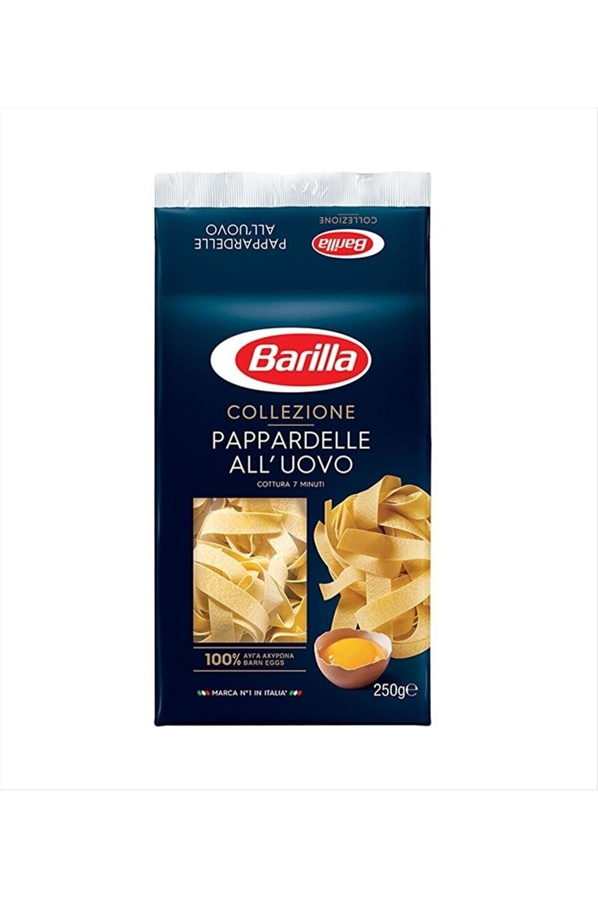 GROS Barilla Makarna Pappardelle 250 G