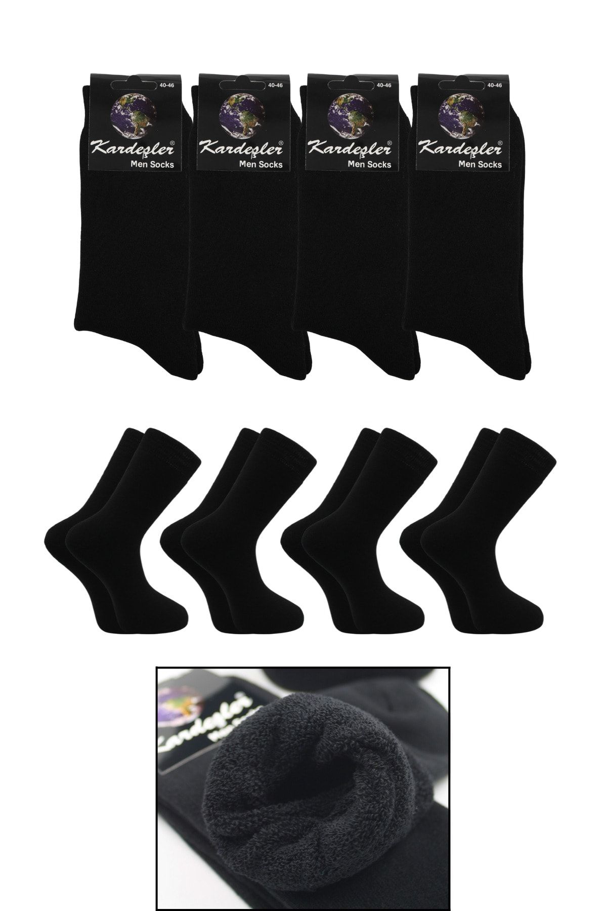 KARDEŞLER ÇORAP Erkek Havlu Pamuklu Kışlık Kalın Siyah Soket Çorap Termal 4'lü Paket
