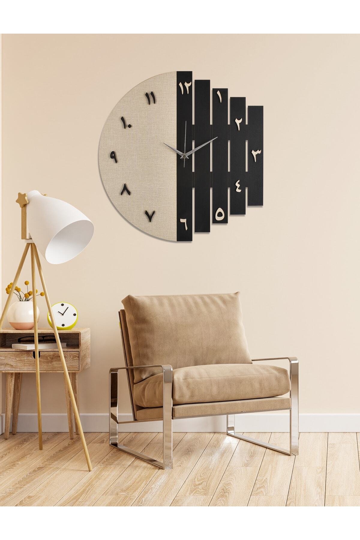 İnfigo Concept Ahşap Lazer Kesim Arapça Rakamlı Siyah Duvar Saati 43 Cm İnfigo Concept Ahşap Lazer Kesim Arapça Rakamlı Siyah Duvar Saati 43 Cm
