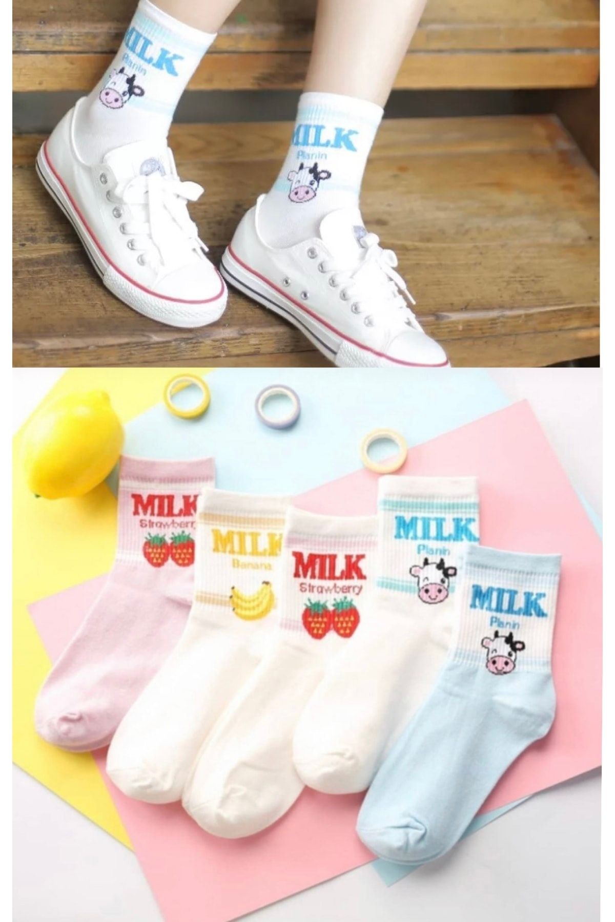 dm del more 5 Çift Kadın Çok Renkli Milk Yazılı Desenli Yıkamalı Kolej Tenis Çorap