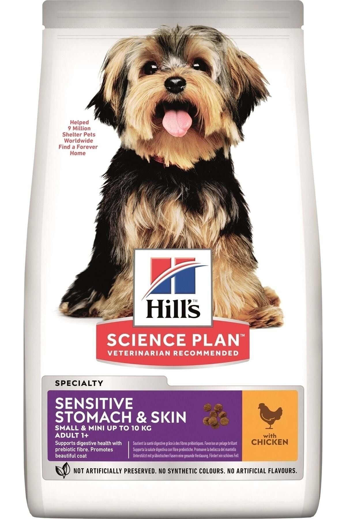 Hill's S&m Sensitive Stomach Skin Hassas Köpek Maması 1.5 Kg