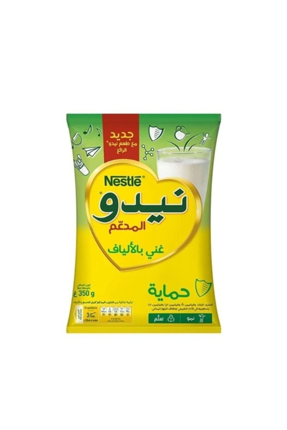 Nestle Nıdo Milk Powder Süt Tozu 350gr