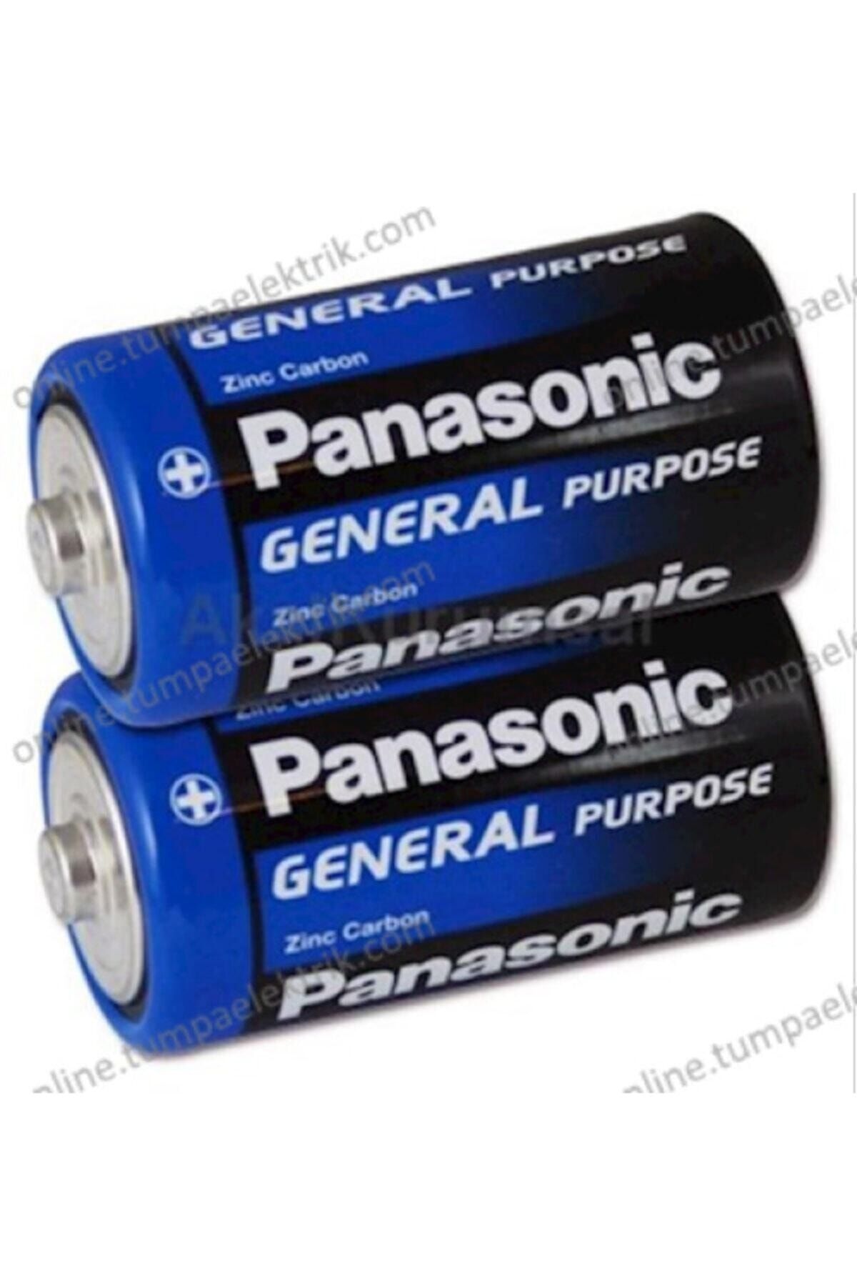 Panasonic Pil - C Boy Çinko Karbon Orta Boy 2 'li Pil R14be/2ps