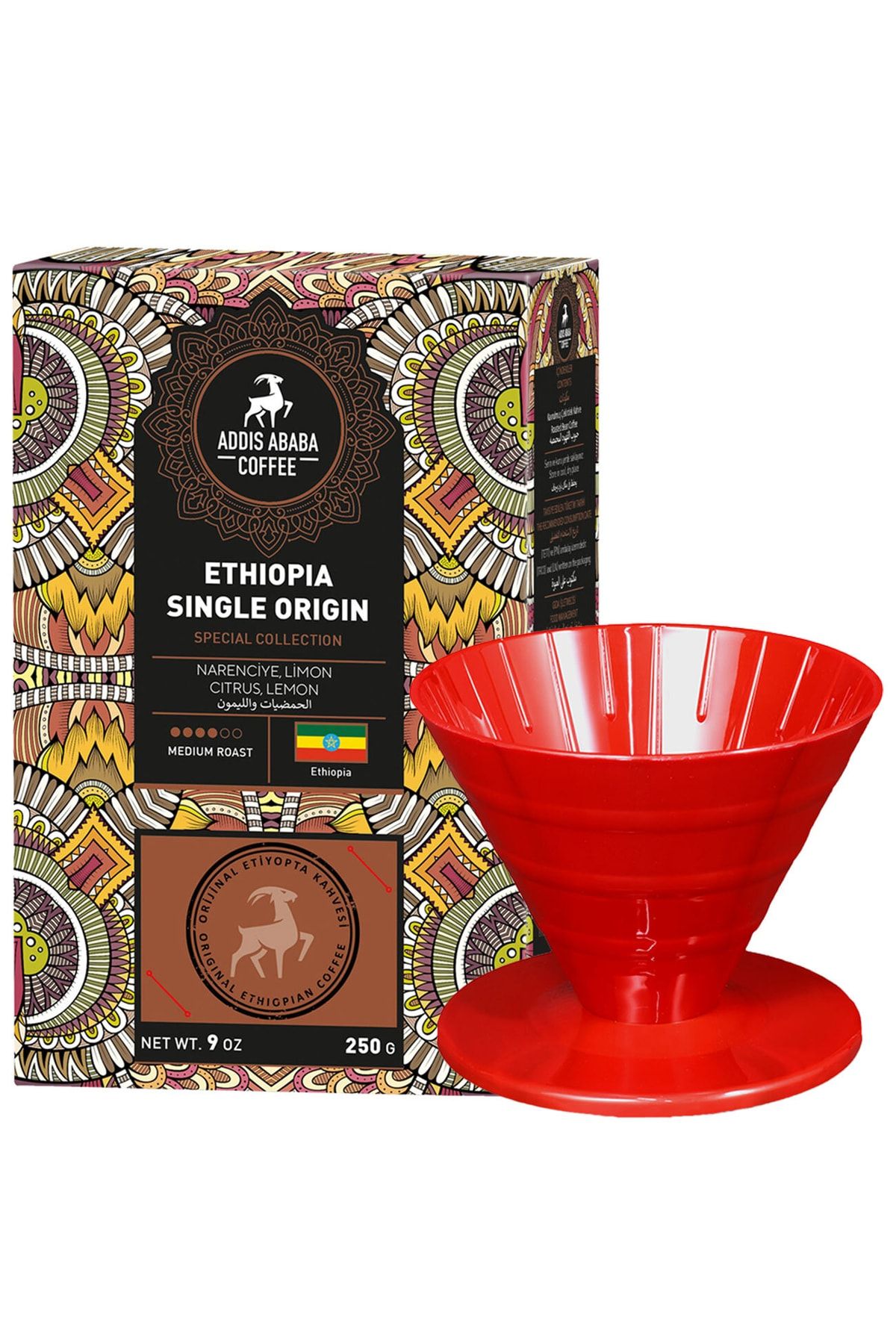 Addis Ababa Coffee Etiyopya Single Origin Coffee Ve V60 Dripper