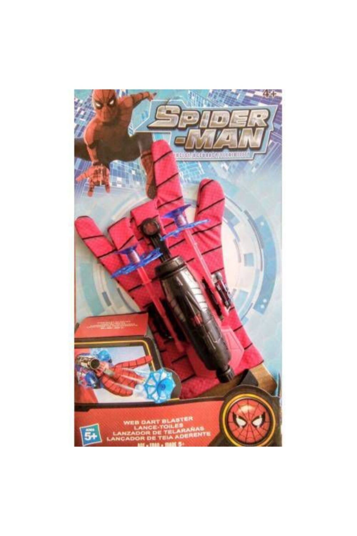 AVENGERS Spiderman Ok Atan Eldiven - Ağ Atan Eldiven - Oyuncak Eldiven