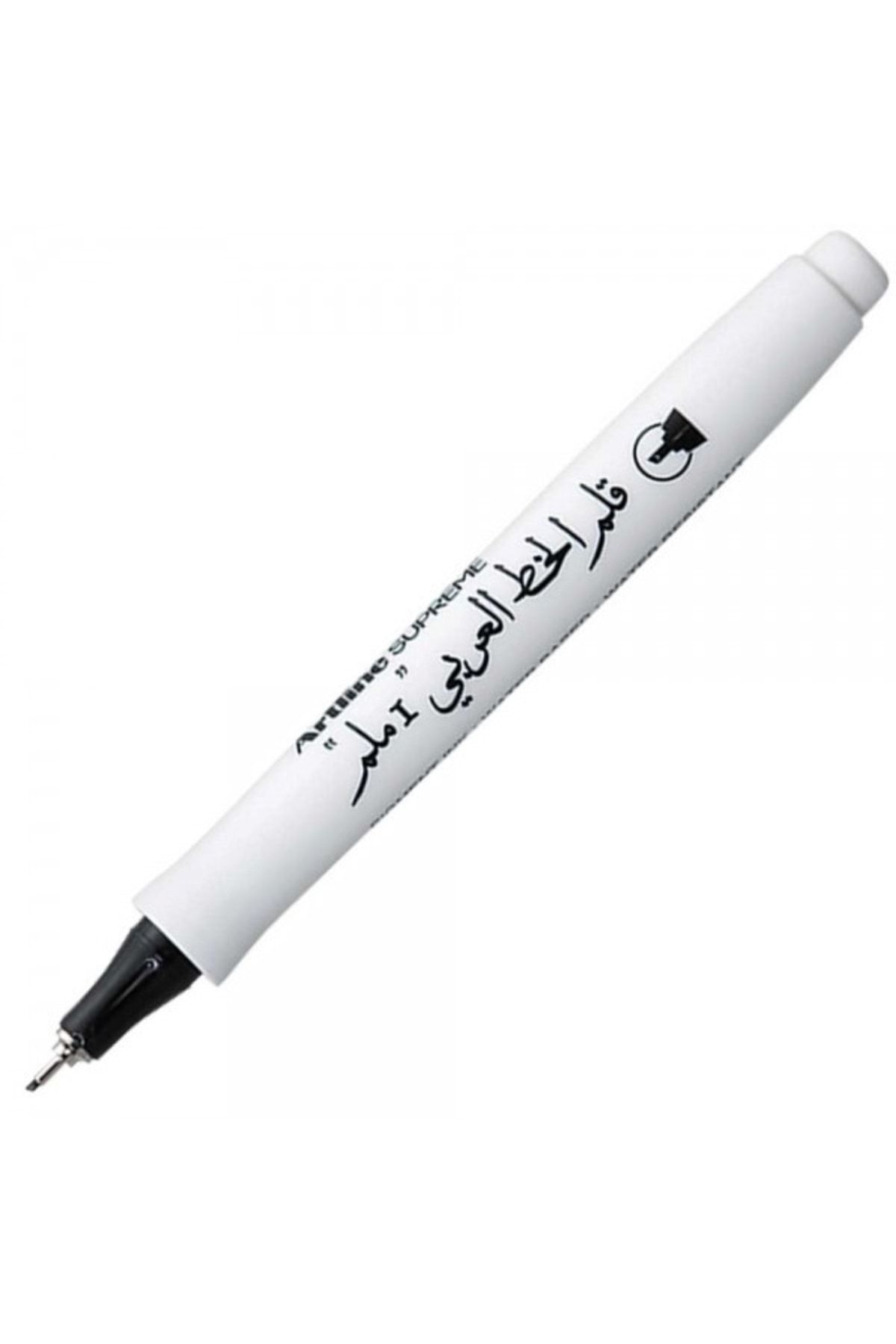 artline : Supreme Arabic Kaligrafi Kalemi : 1,0 Mm : Siyah