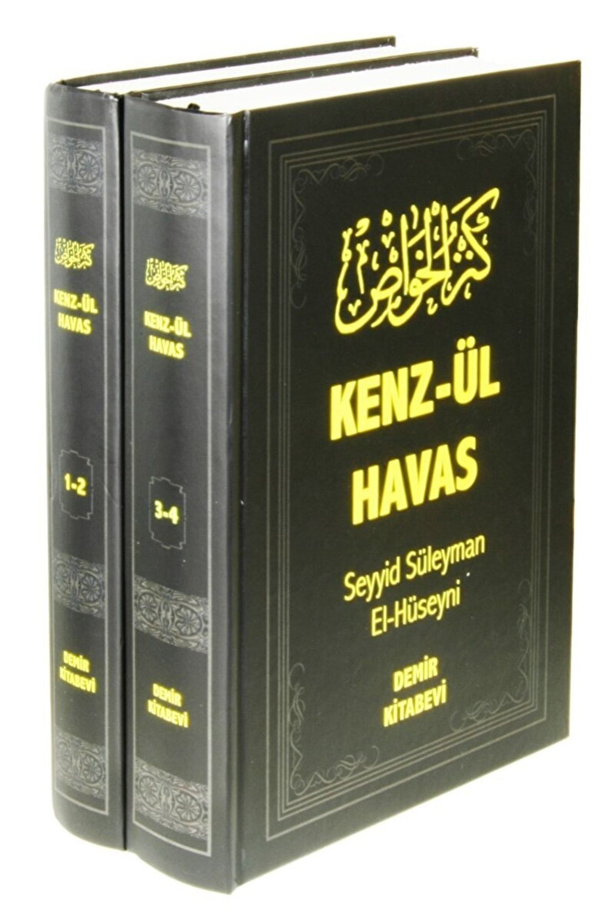 Demir Kitabevi Kenzül Havas 2 Cilt (2. HAMUR) / Seyyid Süleyman El-hüseyni / / 9786056489570