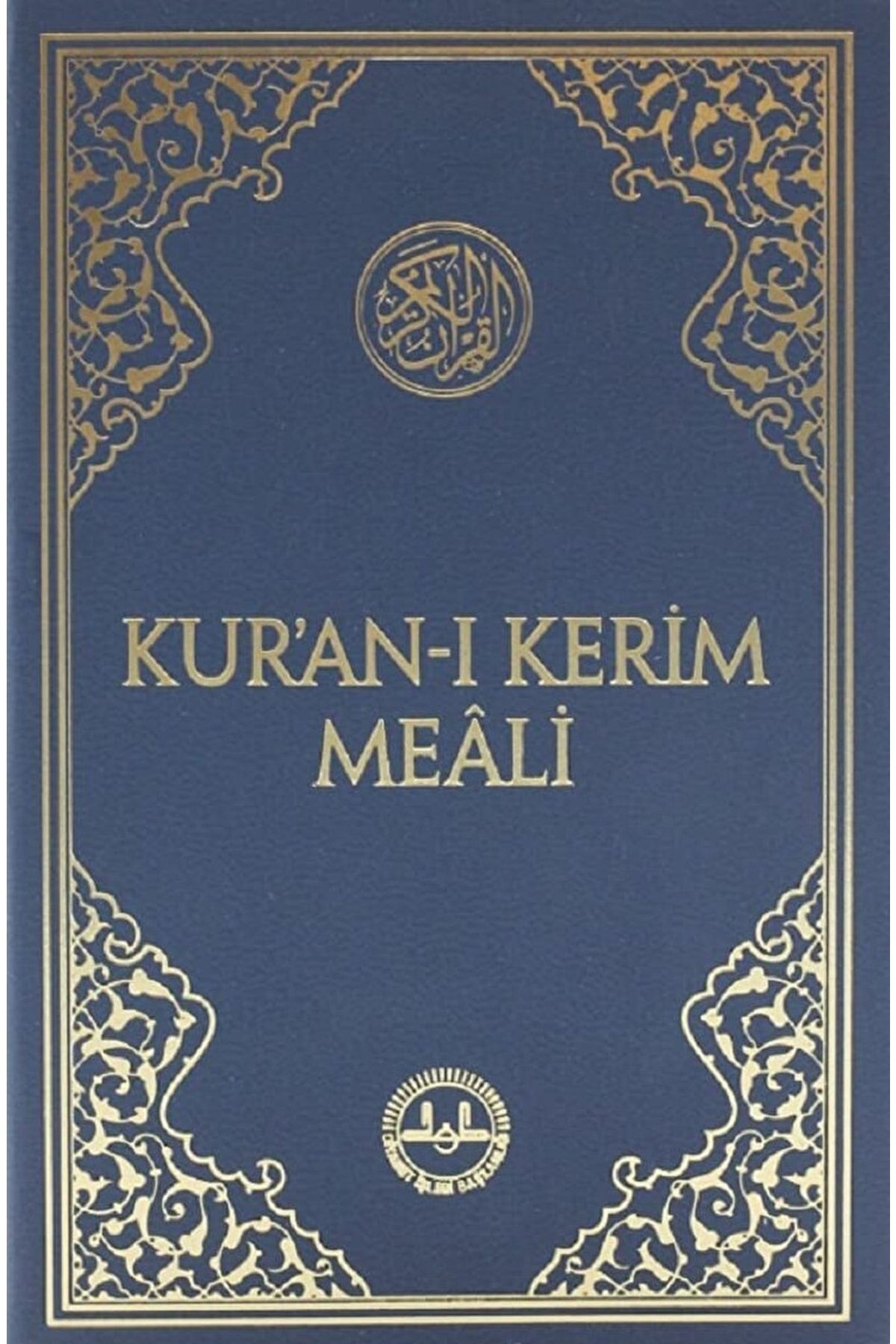 Türkiye Diyanet Vakfı Yayınları Kur'an-ı Kerim Meali Cep Tipi / Kolektif / / 9789751965370