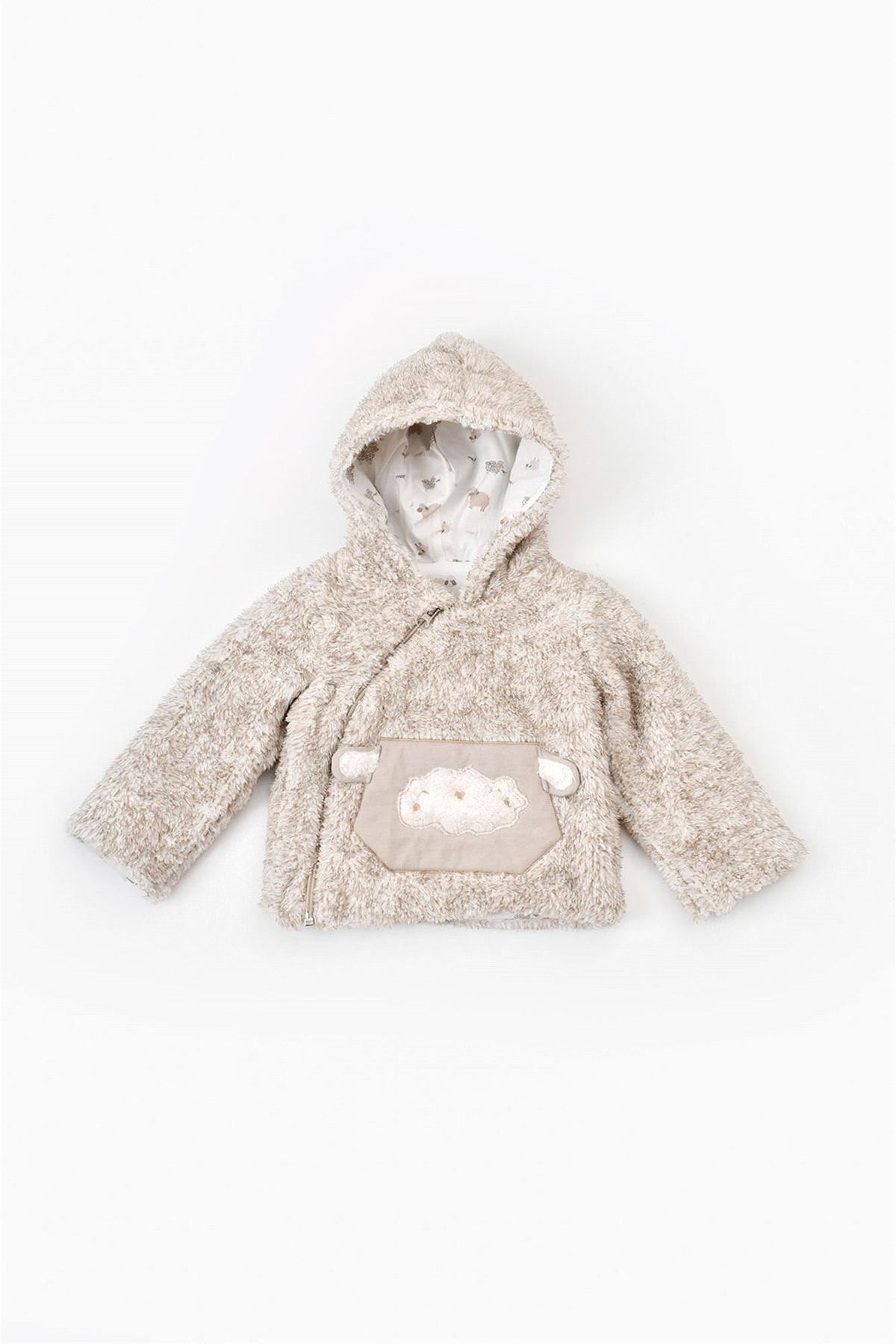 Biorganic Baby Erkek Bebek Kapüşonlu Ceket Bej 61435