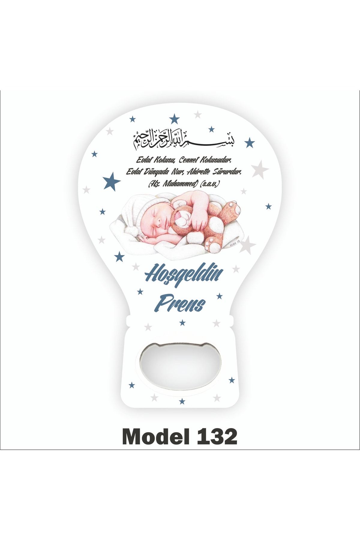 Emos Mgnt Dünyası Balon Magnet Açacak - 25 Adet - Sünnet, Nişan, Söz, Düğün Hediyelik -birbirinden Farklı Modeller