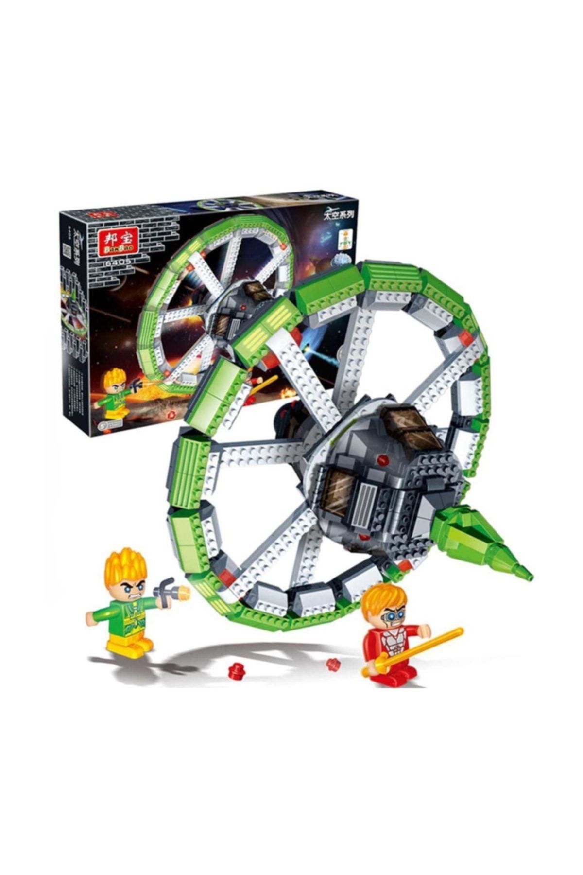 Dolu Banbao Lego Uzay Aracı Voyager