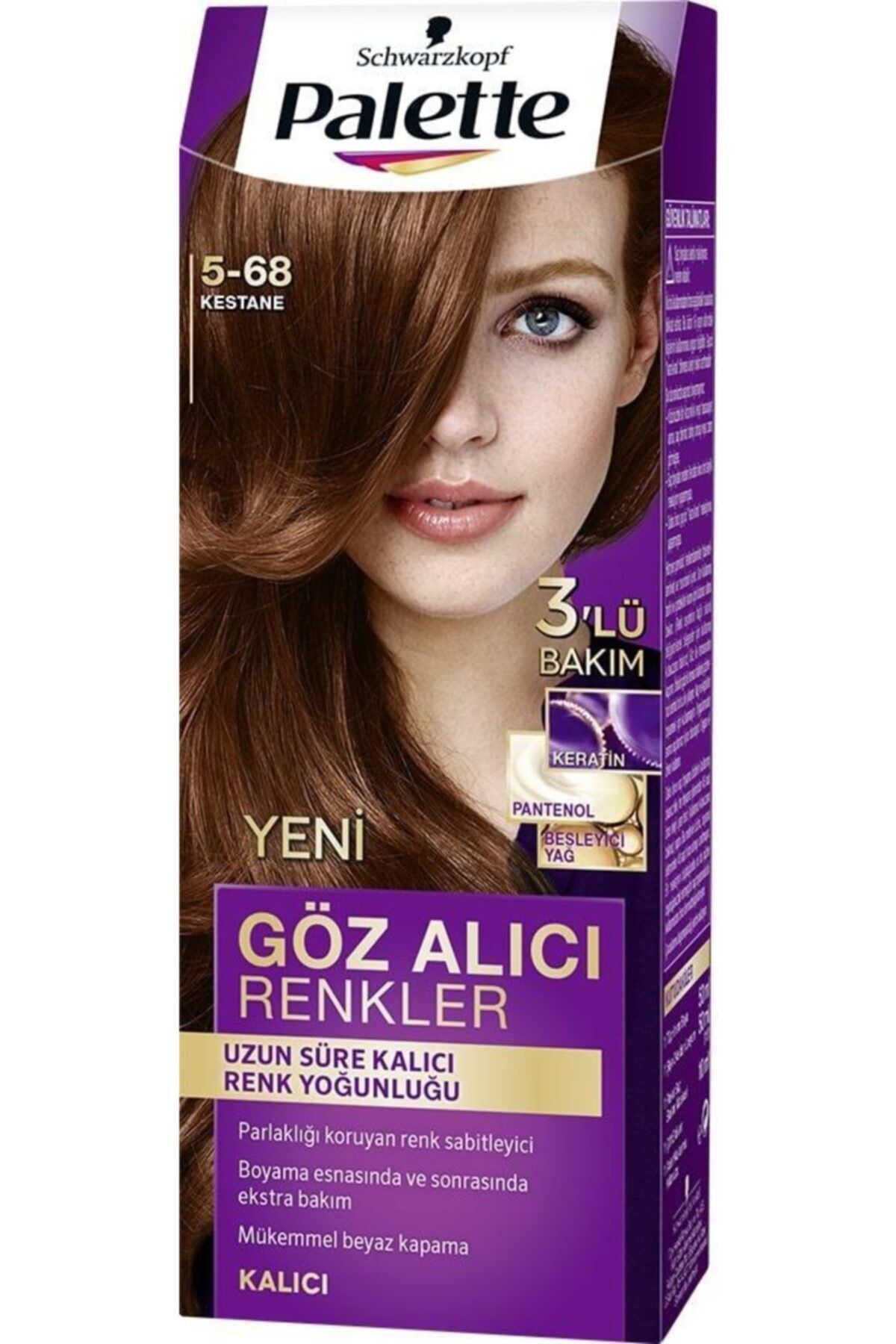 Palette Yoğun Göz Alıcı Renkler Saç Boyası 5.68 Kestane