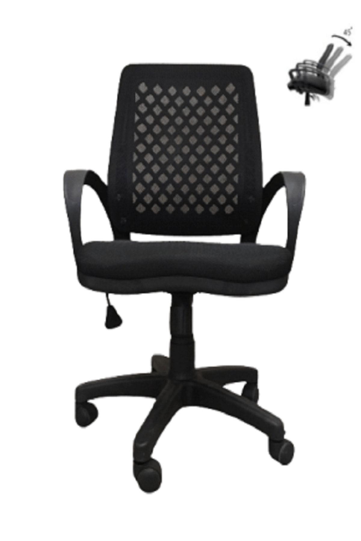 AYANAVM Ofis Sandalyesi Fileli Siyah Ofis Bilgisayar Çalışma Koltuğu Öğrenci Koltuğu