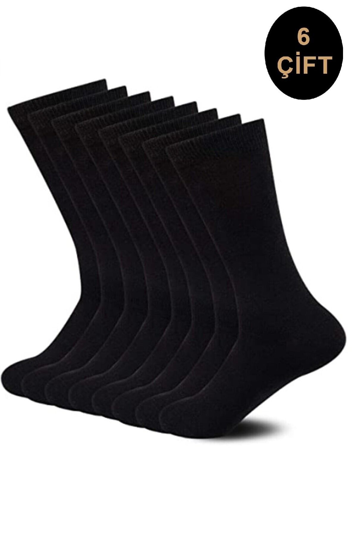 Meguca Socks Unisex Bambu Dikişsiz Soket Çorap Siyah Renk 6 Çift
