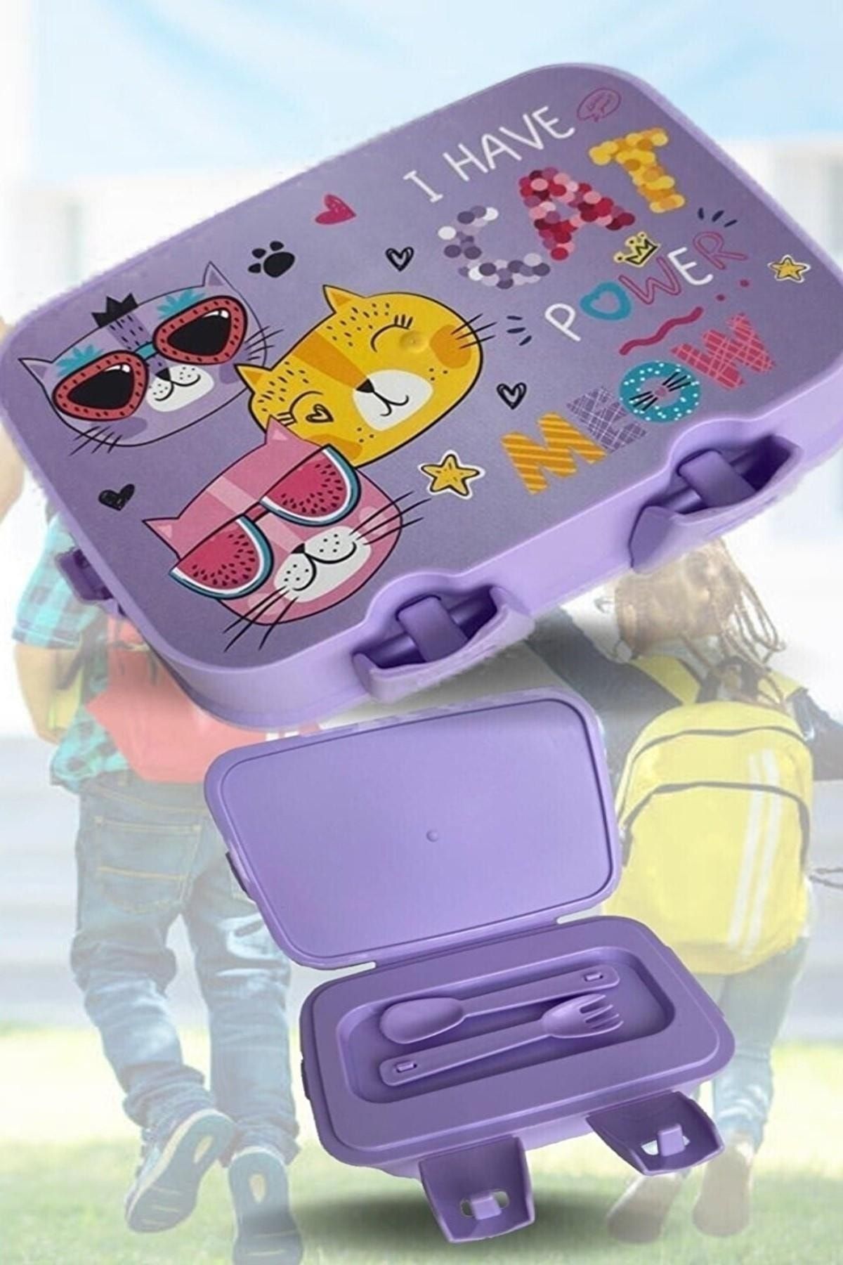 MasterCar Lisanslı 4 Bölmeli Beslenme Kutusu Yemek Saklama Kabı - Beslenme Çantası Çocuk Piknik Seti Mama Kabı