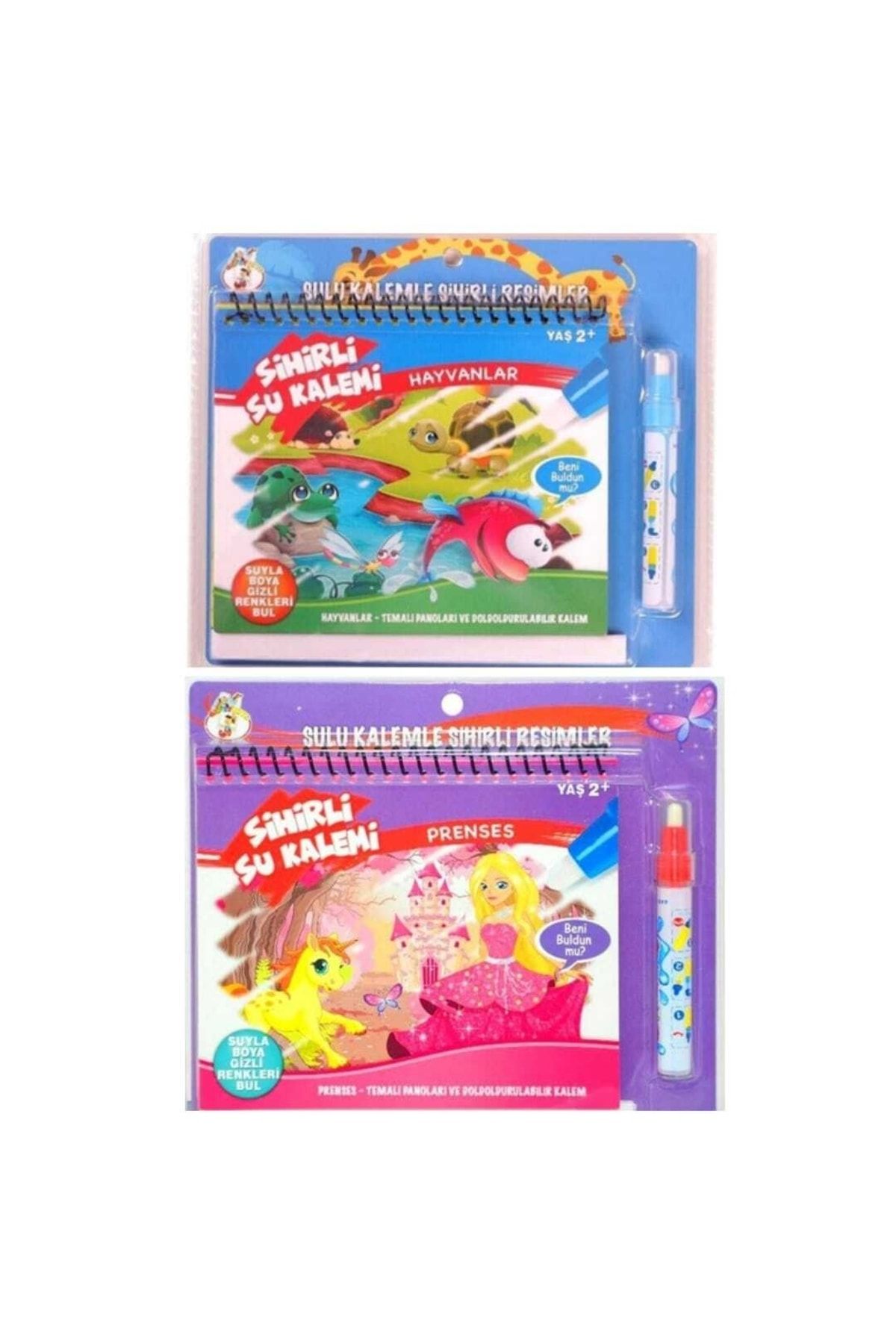 GEBETTOYS Sihirli Boyama Kitabı-magic Water-sihirli Boyama Kitabı 2 Li Set Hayvanlar-prenses