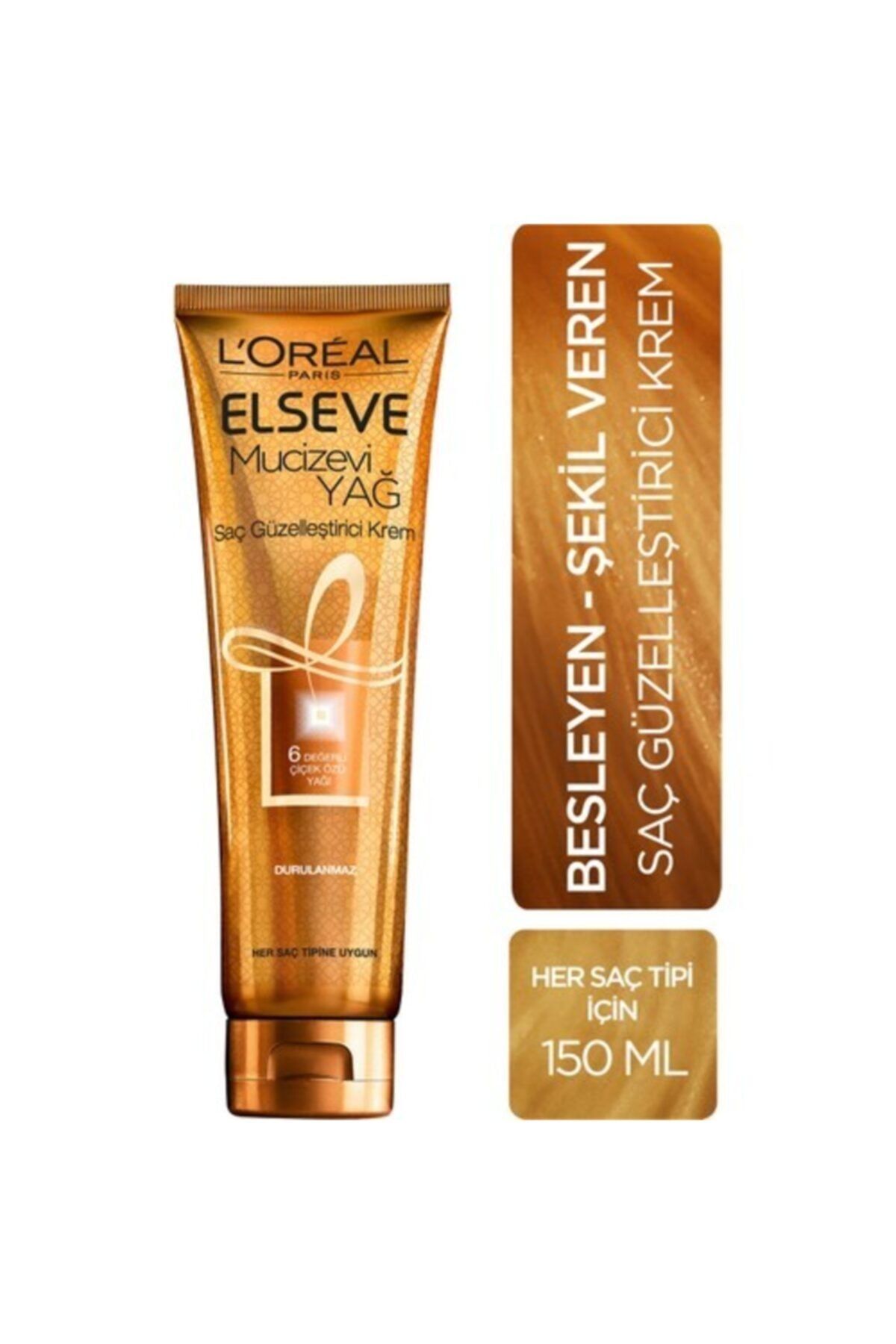 Elseve L'oréal Paris Mucizevi Yağ Saç Güzelleştirici Krem 150 Ml - Her Saç Tipi