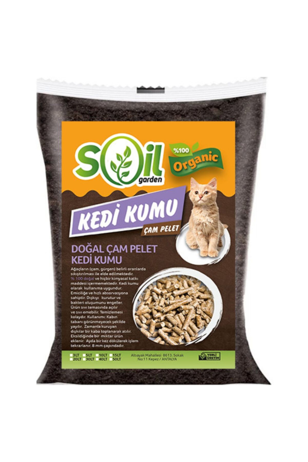 Cat hotsell pellets garden