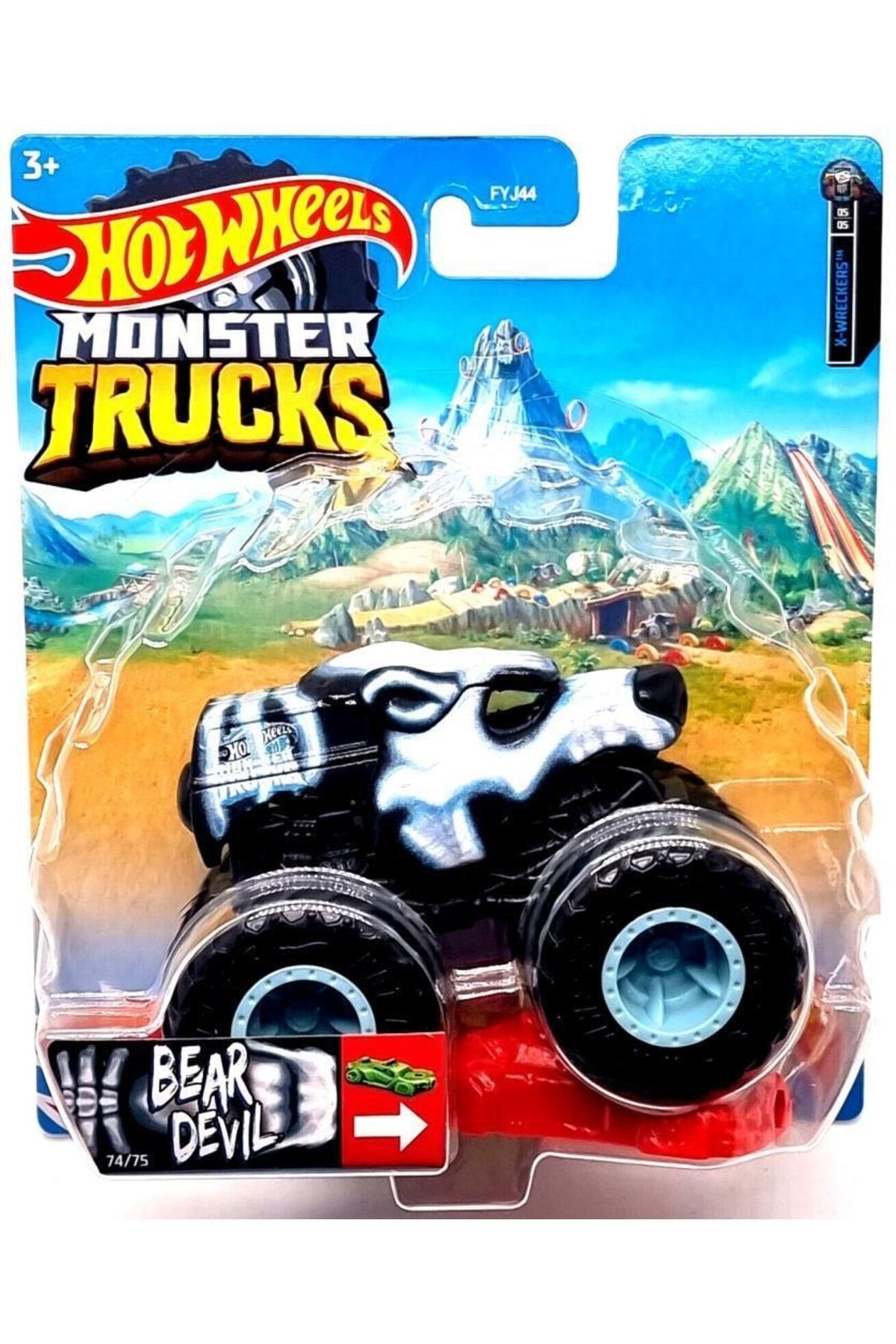 Fyj44 hot cheap wheels
