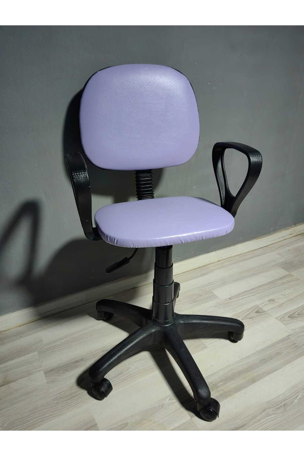 Boss Concept Ofis Sandalyesi Sekreter Koltuğu Kollu Çalışma Taburesi Lila