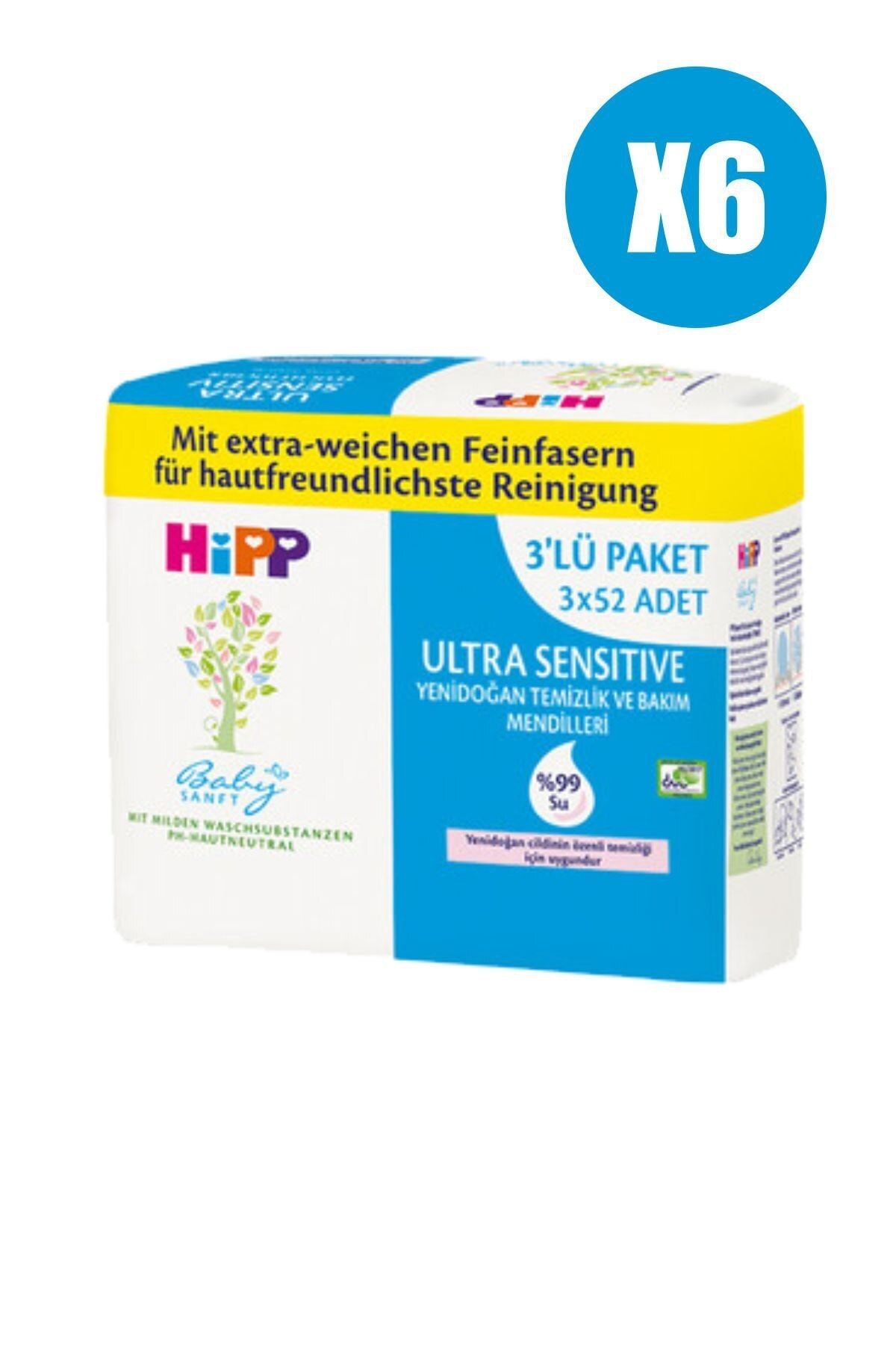 Hipp Babysanft Ultra Sensitive Yenidoğan Temizlik Ve Bakım Mendili 3x52 Ekonomik 6'lı Avantaj Paketi