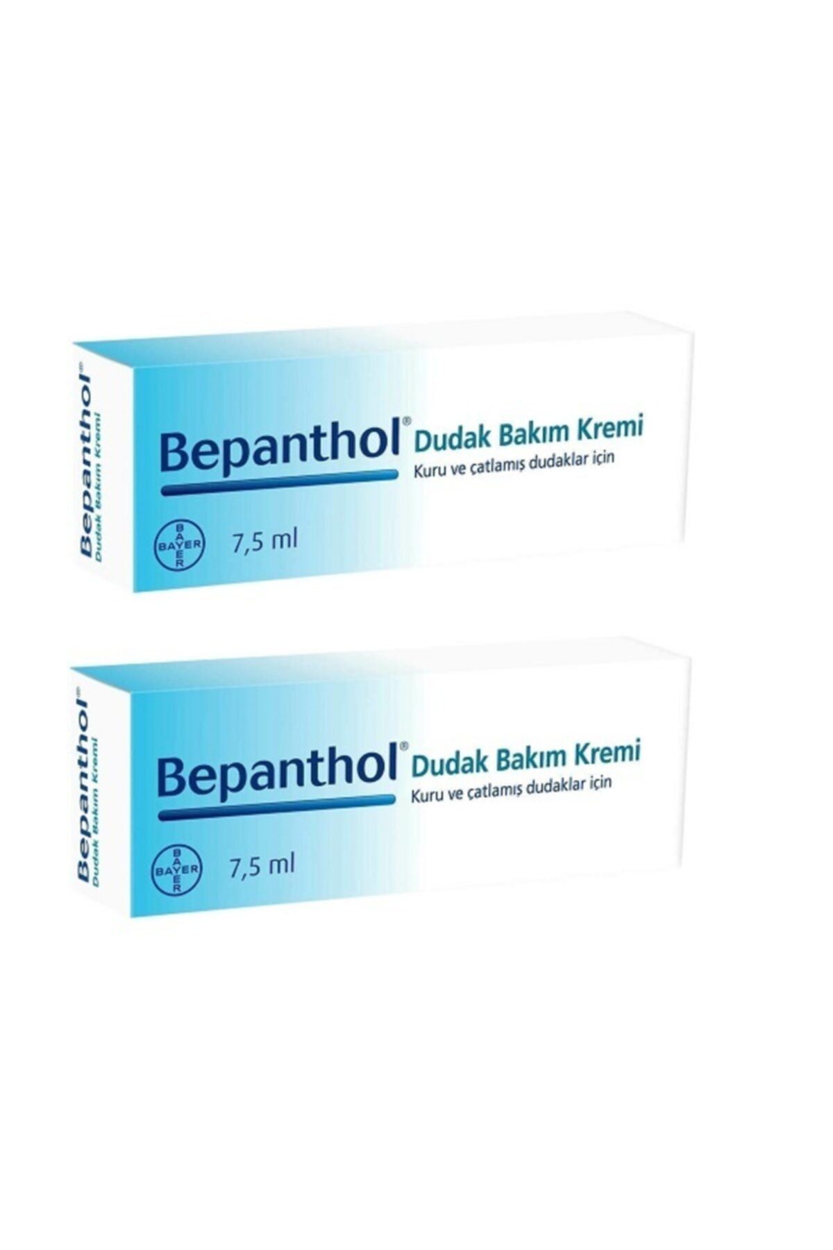 Bepanthol E Vitamini Içeren Dudak Bakım Kremi 7.5 Ml - 2'li Paket