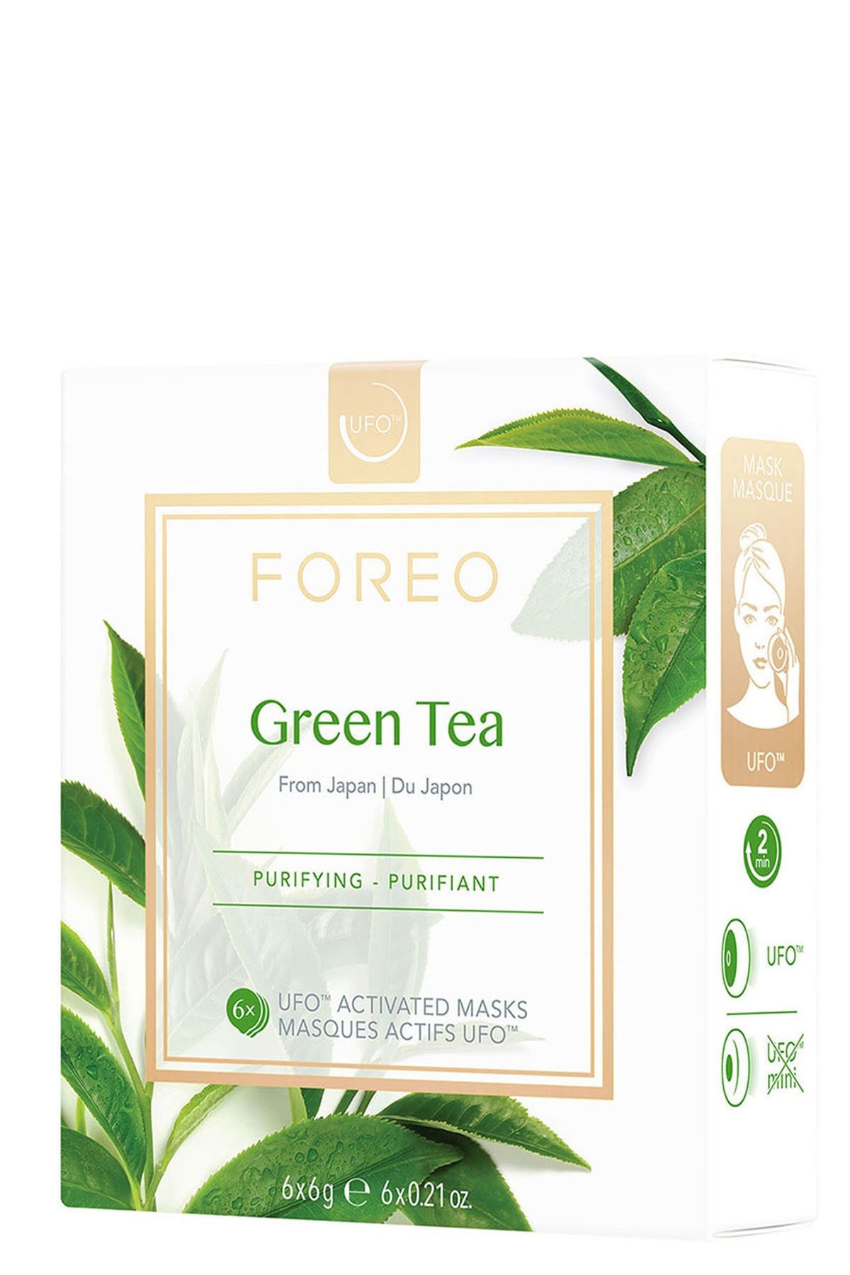 Foreo UFO™ Green Tea Arındırıcı 6'lı Aktif Maske