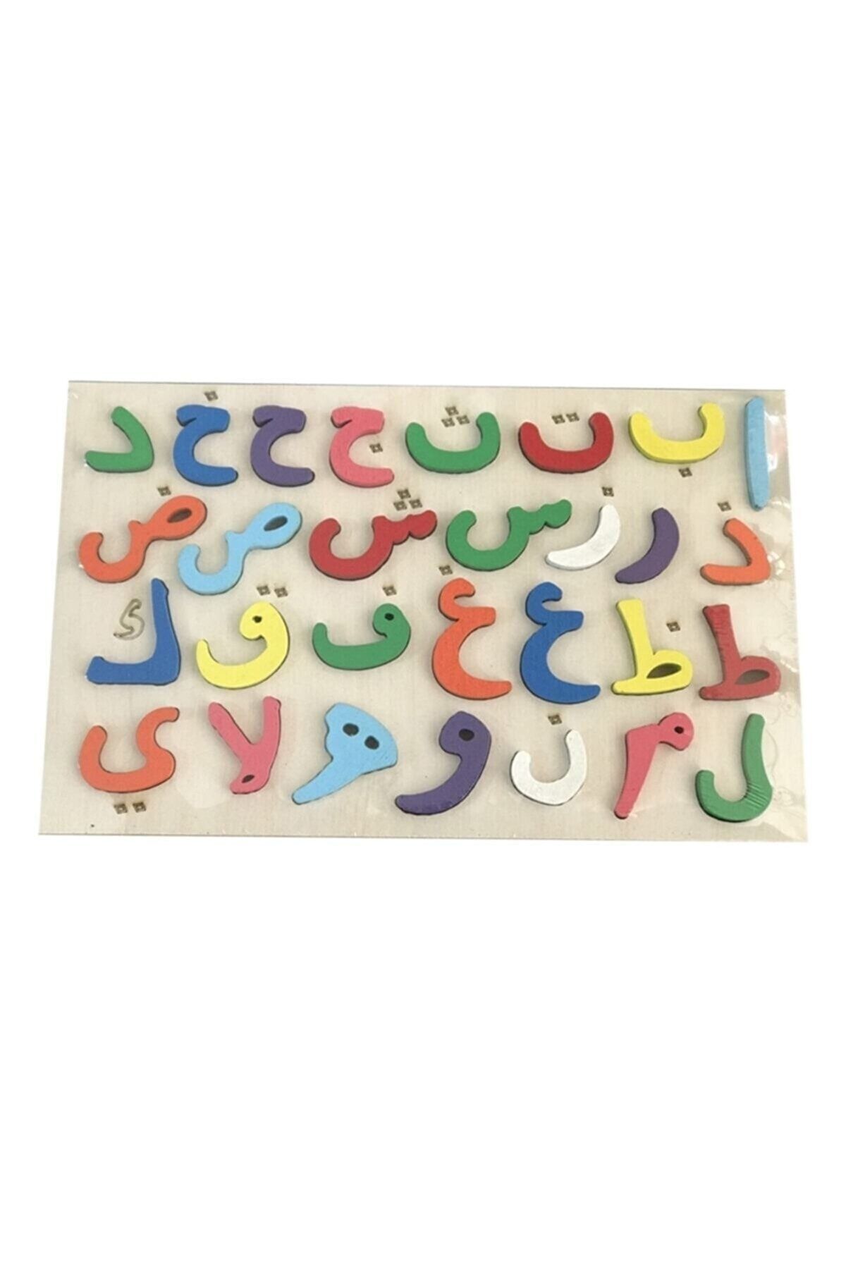 Celicido Ahşap Bultak Arapça Elifba Harfler Eğitici Harfler Puzzle Çocuk Oyuncağı Çocuklar Için Arapça Eğitim