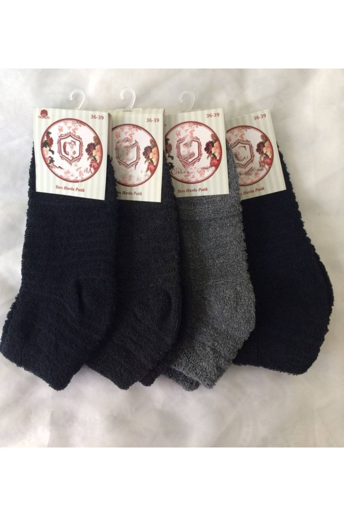 BERELCAN 4 Çift Kışlık Havlu Çorap Termal Çorap