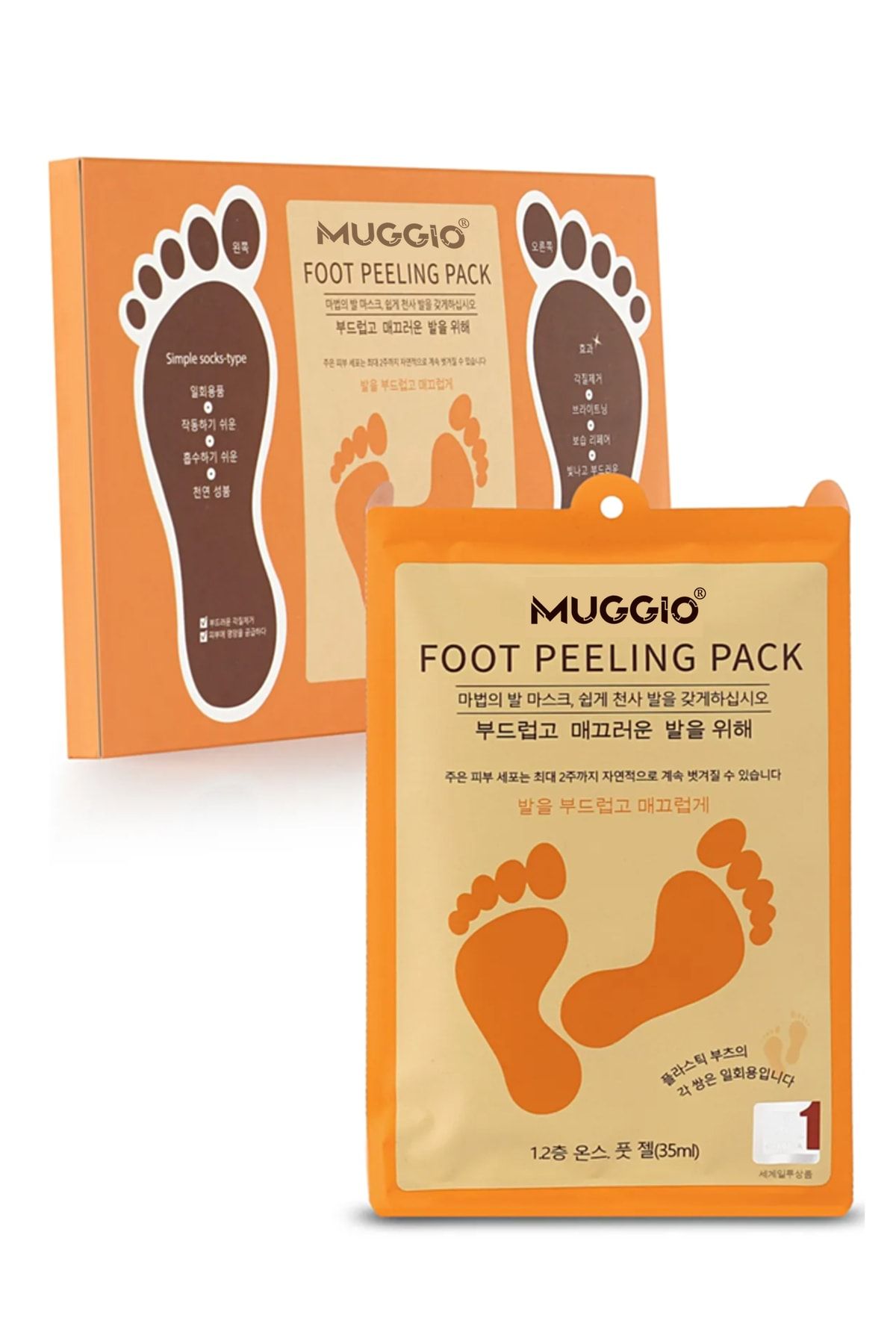 Muggio Foot Peeling Pack - Professıonal Çorap Tipi Ayak Peeling Maskesi