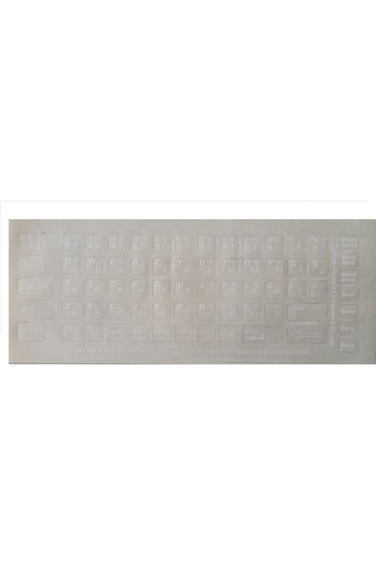 Brs Rusça Klavye Sticker Rusça Klavye Etiketi Şeffaf Beyaz Yazılı