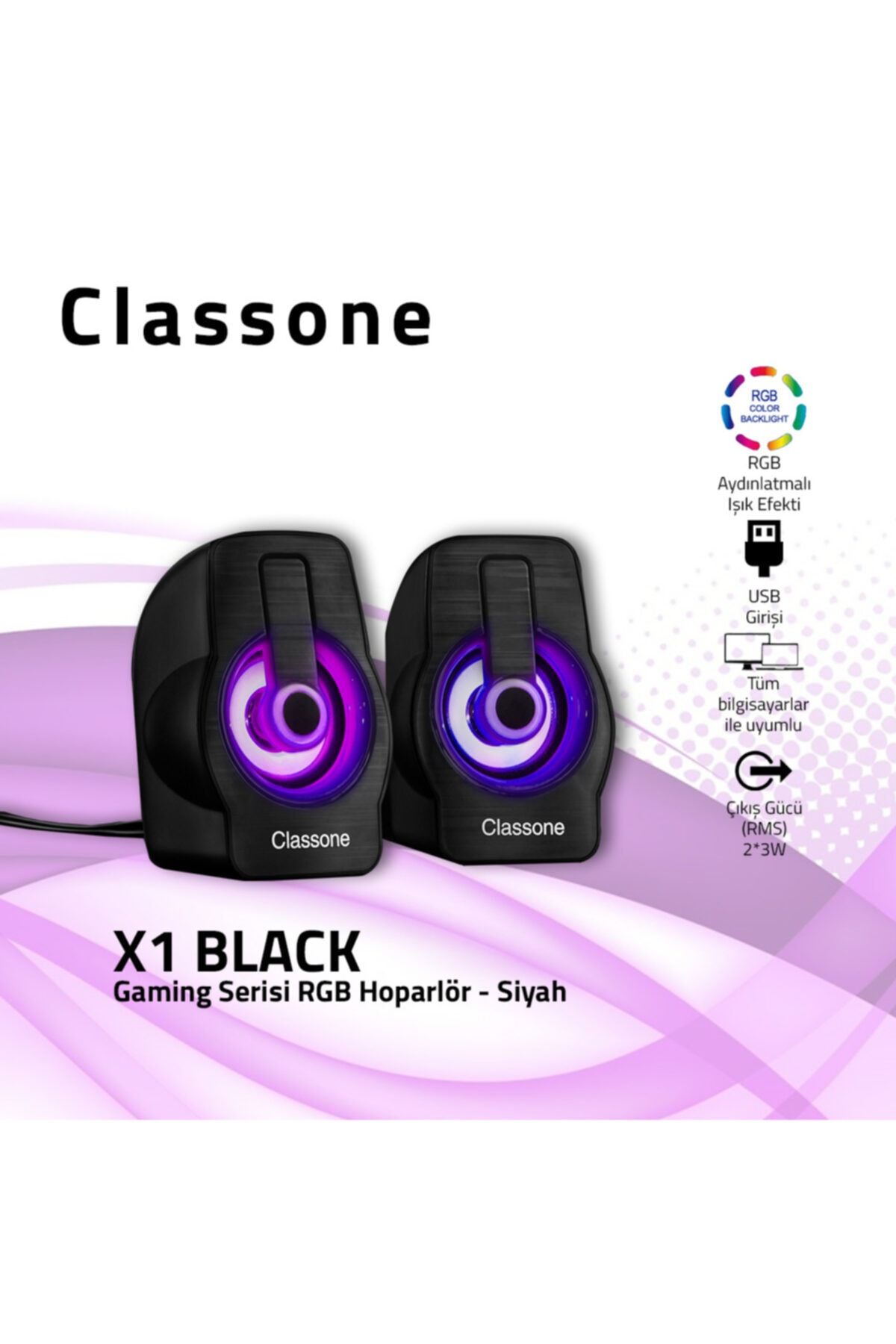 Rgb черный
