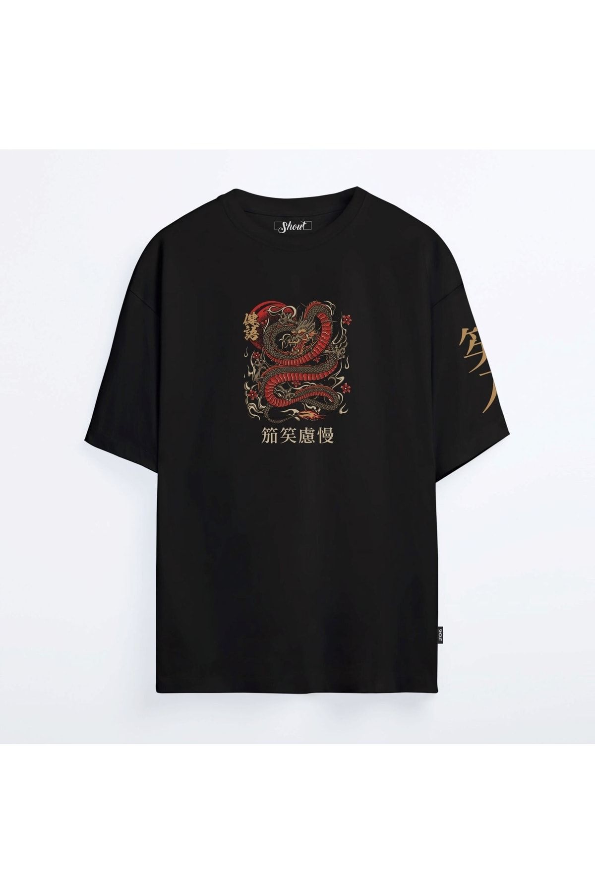 Shout Oversize Dragon Oldschool Unisex T-shirt