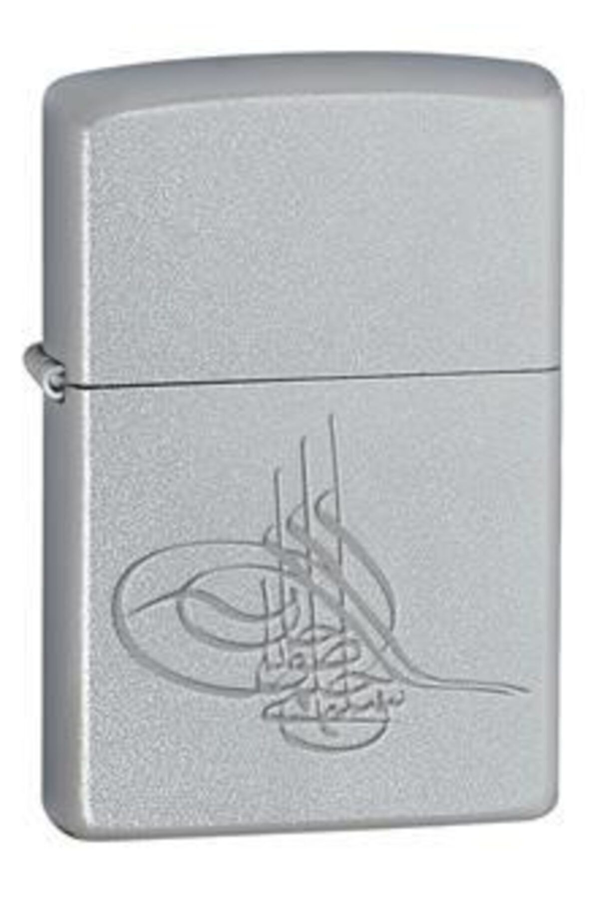 Zippo Çakmak