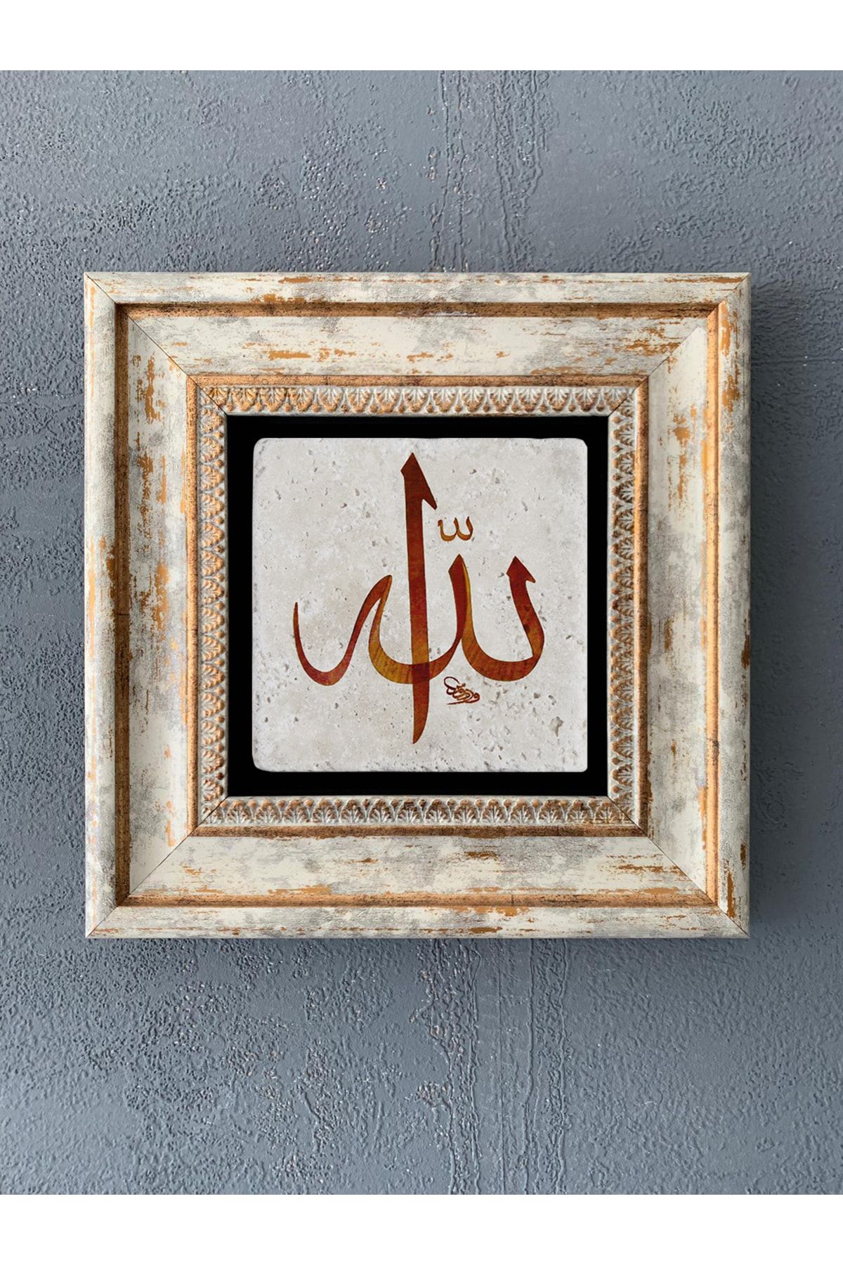 Oscar Stone Decor Çerçeveli Taş Duvar Dekoru 20 X 20 cm Islami Hat Sanatı