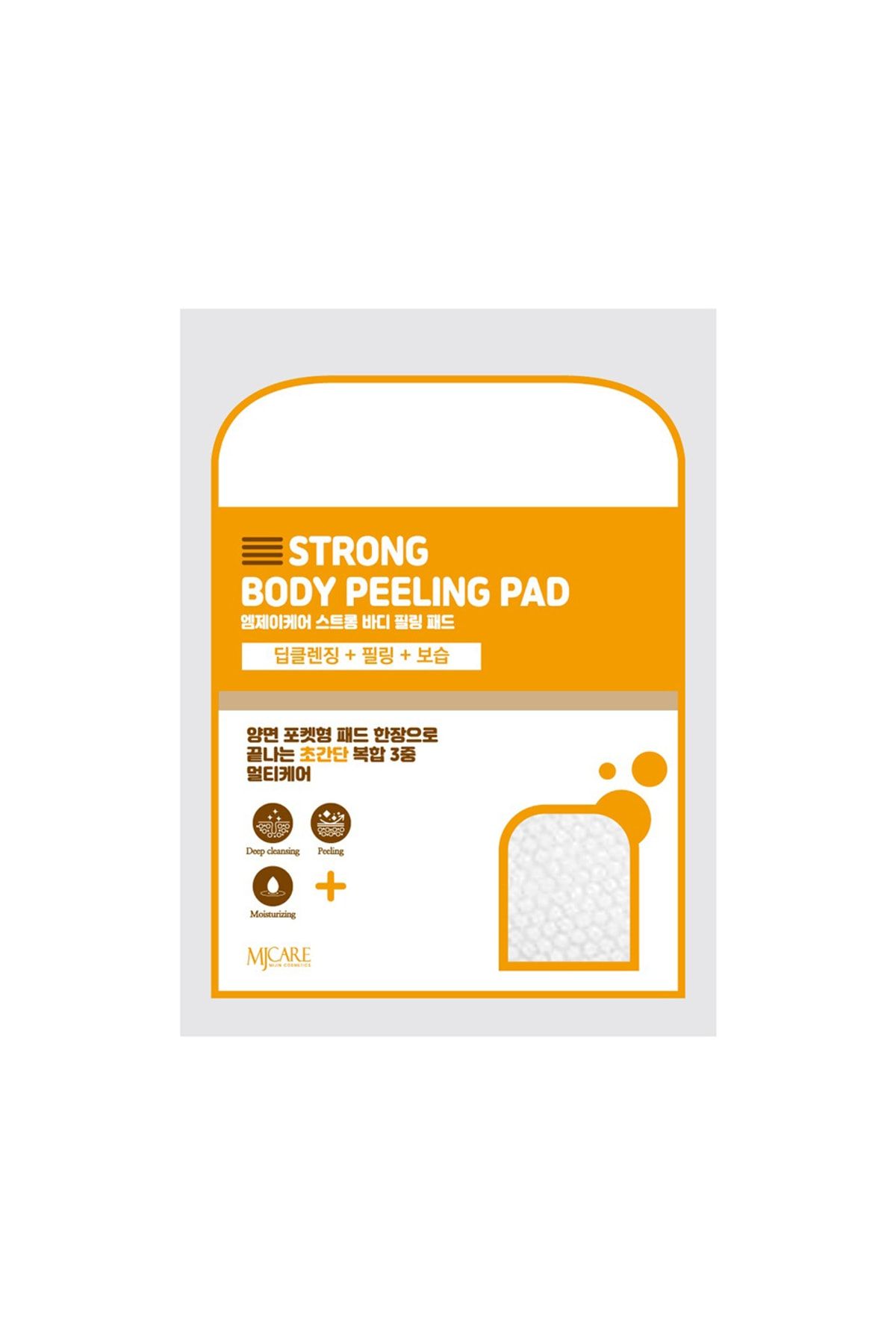 Mjcare Strong Body Peeling Pad – Vücut Peeling Pad