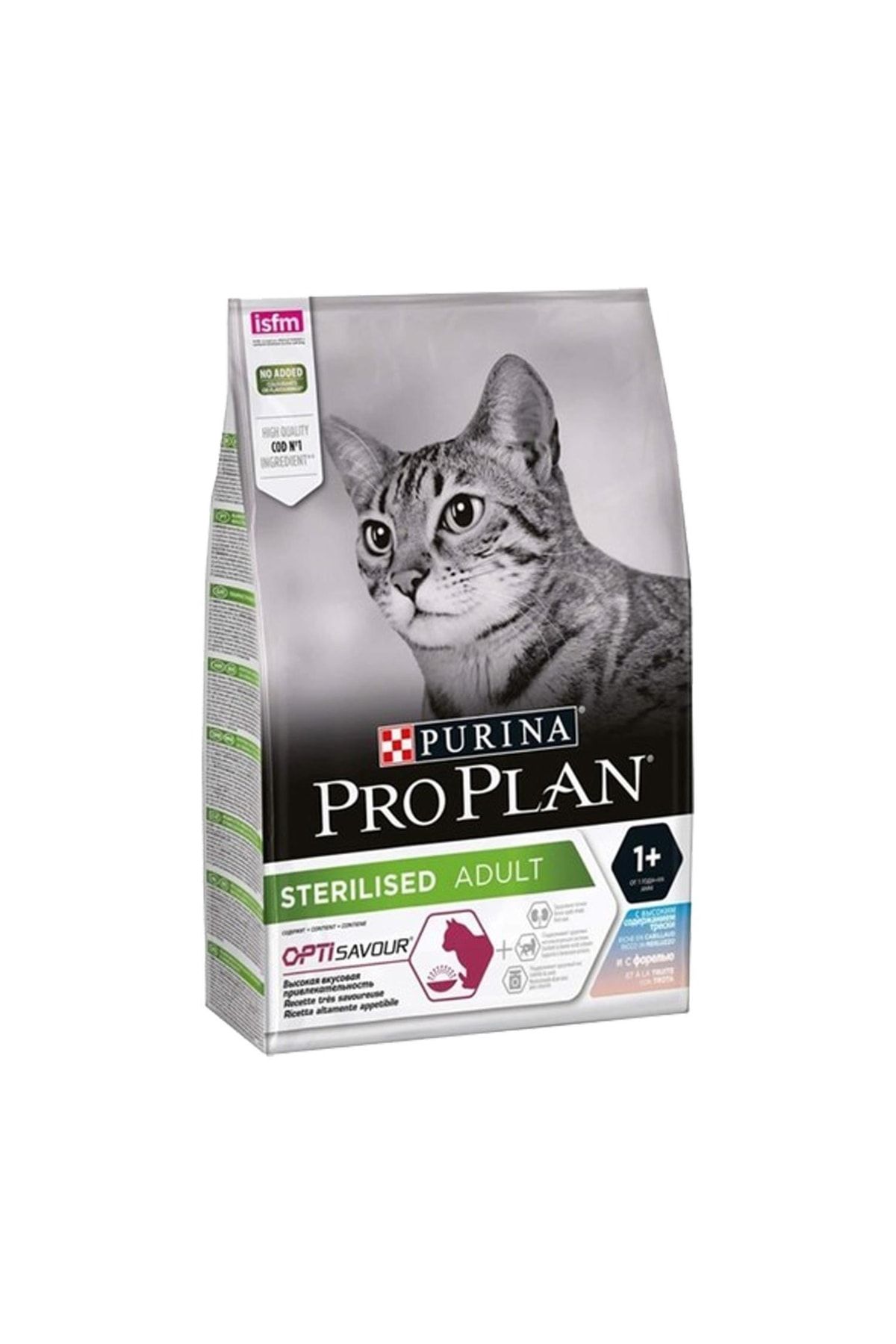 Pro Plan Pro Plan Sterilised Okyanus Balıklı Kedi Maması - 1,5 Kg