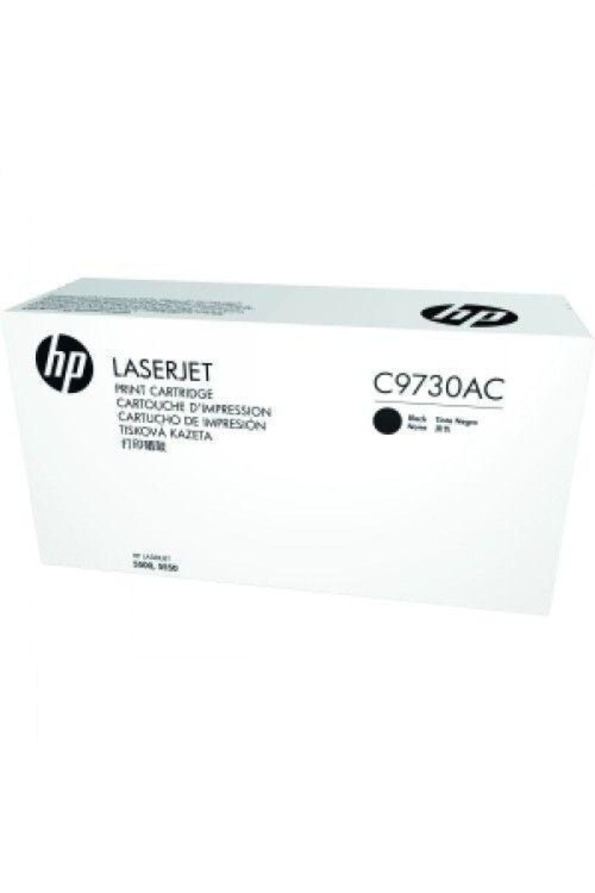 645a C9730ac Siyah Toner