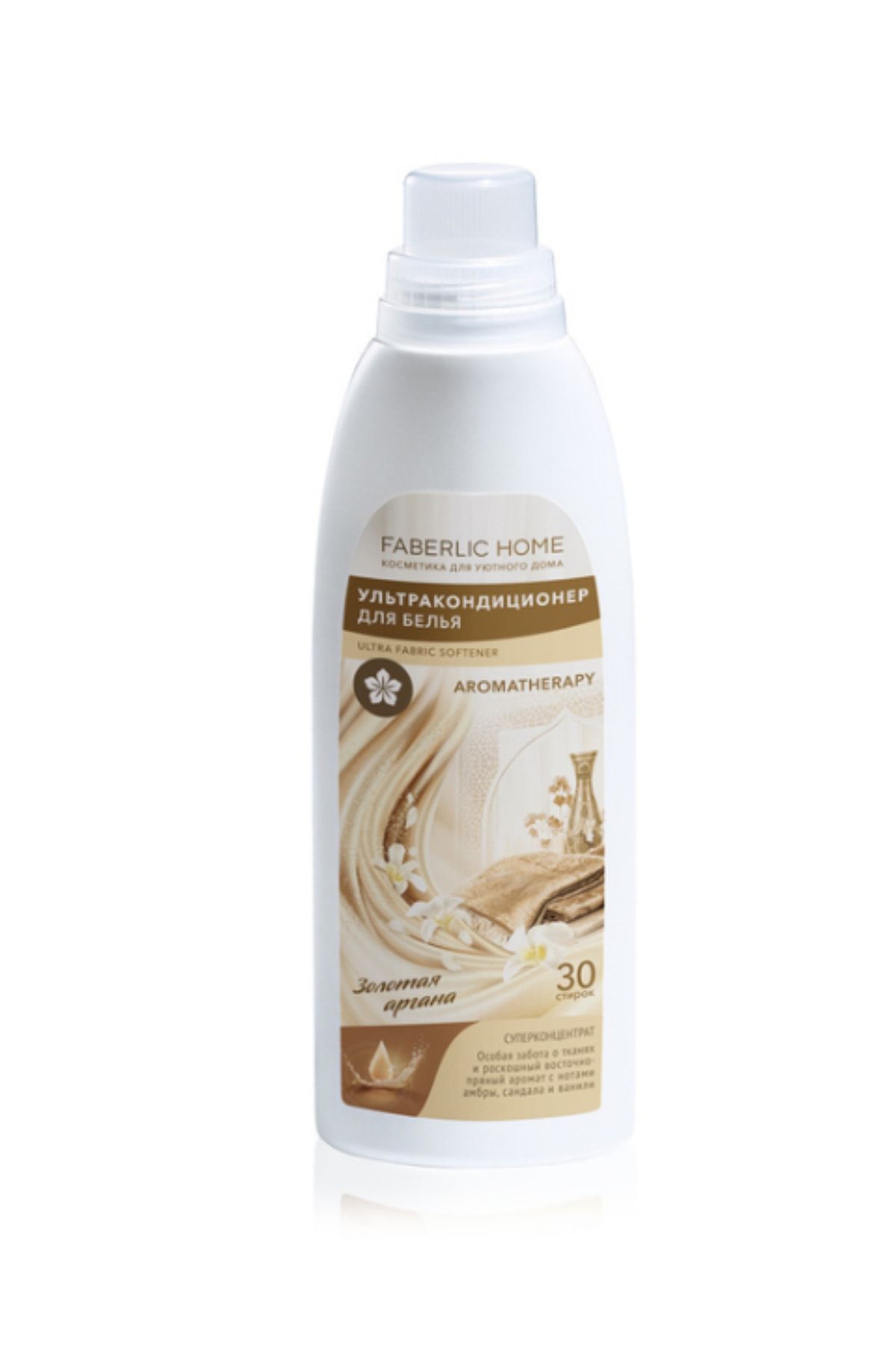 Faberlic Home Konsantre Ultra Çamaşır Yumuşatıcı "aromaterapi. Altın Argan"