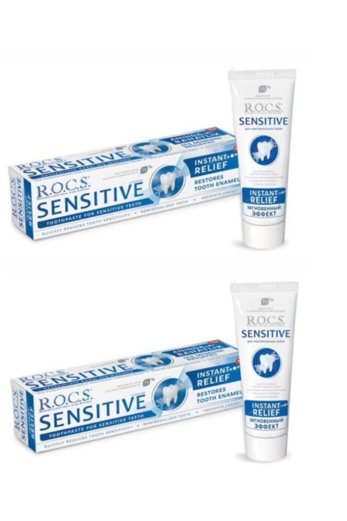 R.O.C.S. Rocs Sensitive Hassas Dişler Için Anında Rahatlık Diş Macunu 75 Ml X 2