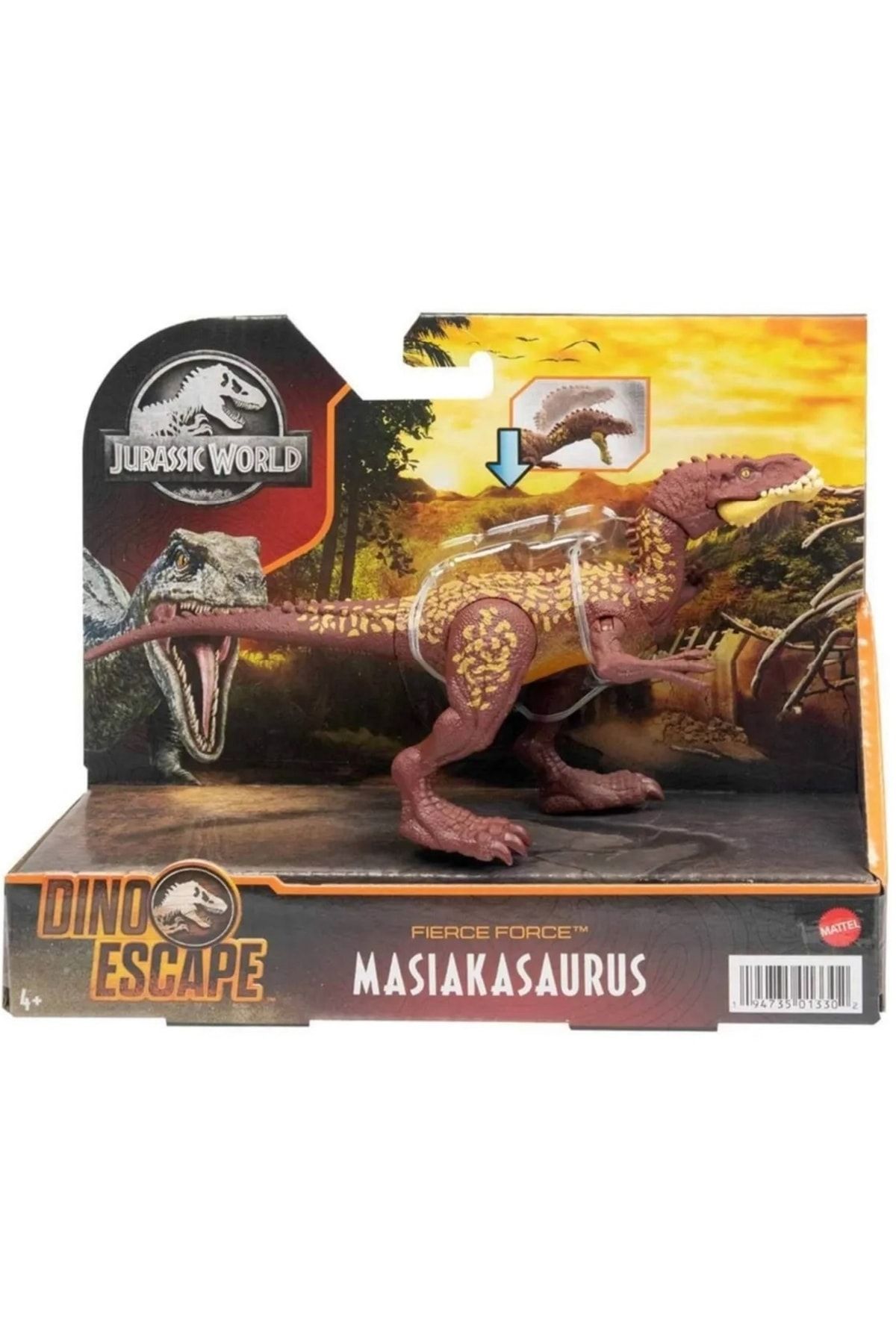 Jurassic World Orijinal Lisanslı Dinazor Oyuncak Figürü Mattel Orjinal Oyuncağı Trex E Seri Figür