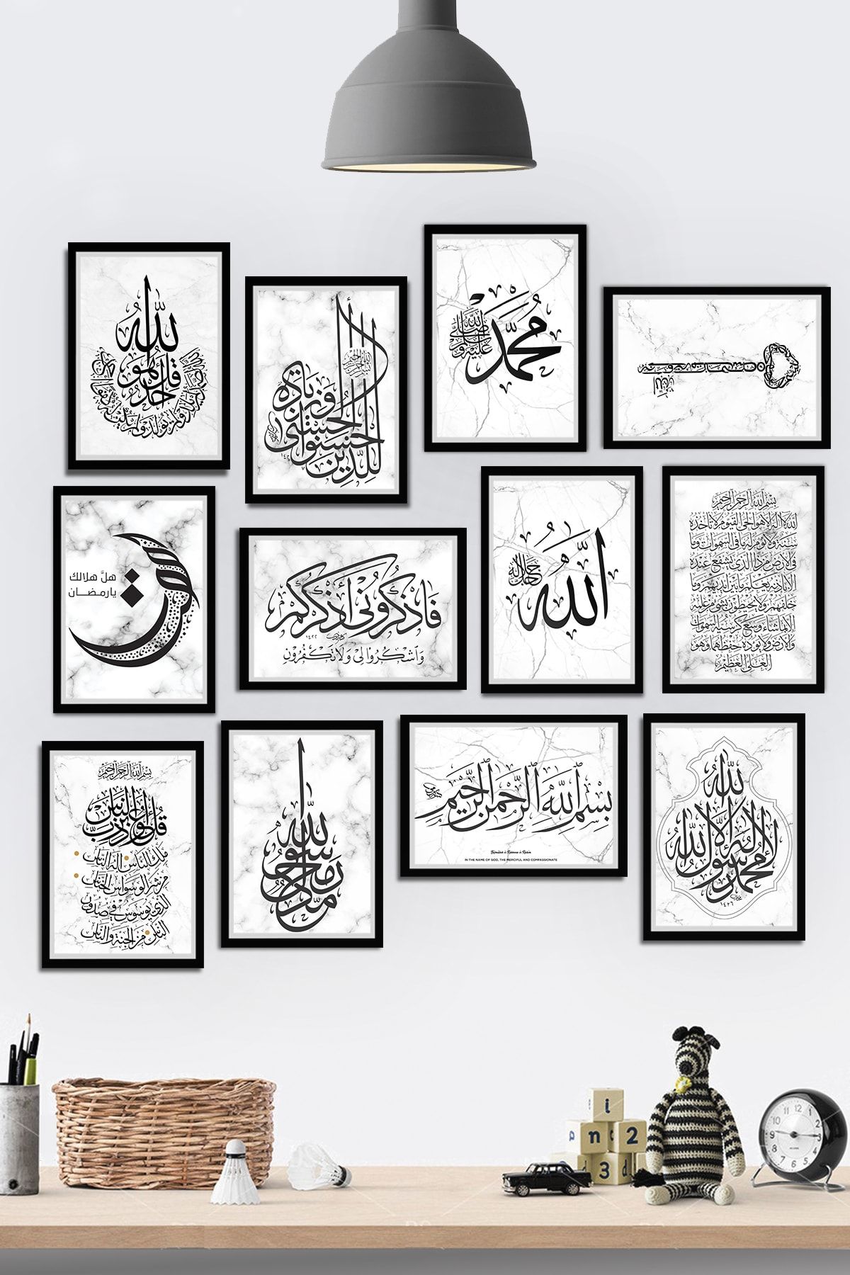 Tontilika 12 Parça Çerçeve Görünümlü Allah Ve Hz.muhammed Dini Dua Temalı Mdf Tablo Seti 80x80 Cm
