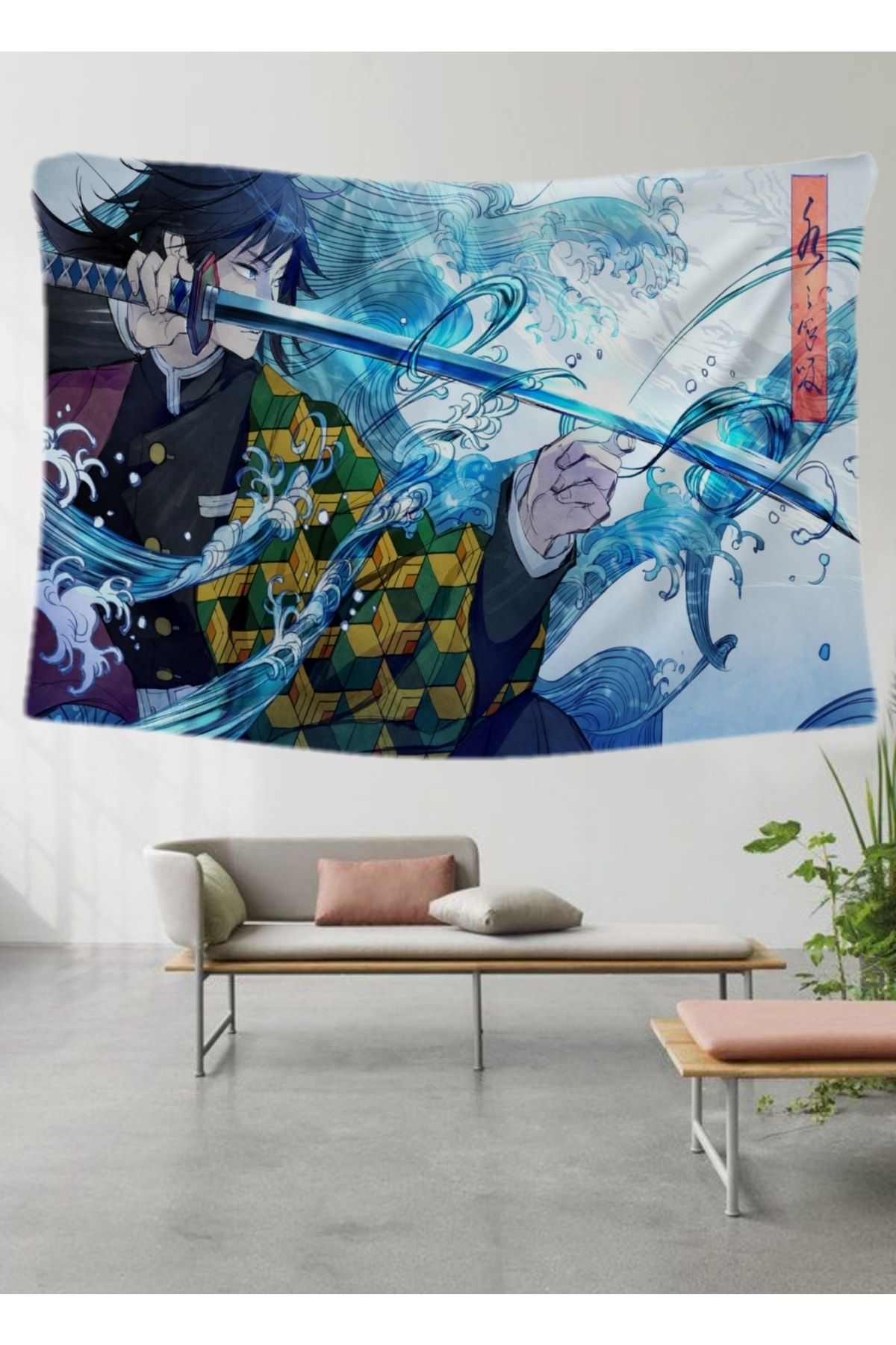ALAMODECOR Duvar Örtüsü Anime Tomioka Giyuu Ev Yaşam Duvar Dekor Ev Dekor Duvar Halısı Yüksek Kalite Ürün