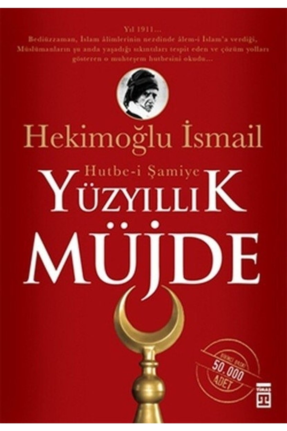 MELEKLERE İMAN 
HEKİMOĞLU İSMAİL
 (CEP İNANÇ-2) TİMAŞ YAY.
