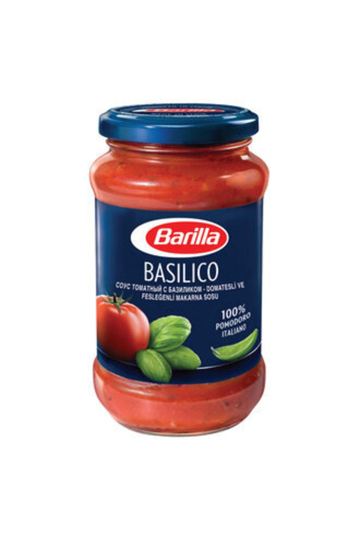 Barilla Basilico (fesleğenli Domates) Makarna Sosu 400 G ( 9 Adet )