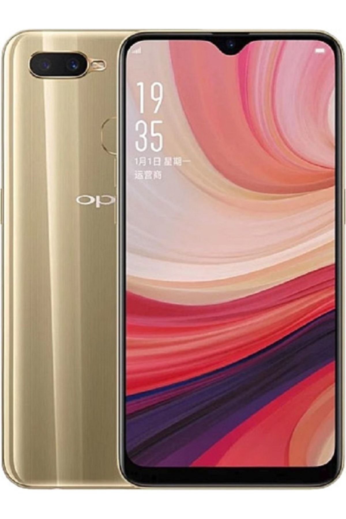 Oppo Yenilenmiş Ax7 64 GB Altın Cep Telefonu (12 Ay Ritzy Garantili)