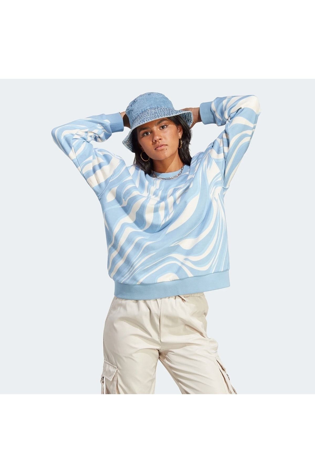 adidas Abstract Allover Animal Print Kadın Mavi Sweatshirt (IJ8189)